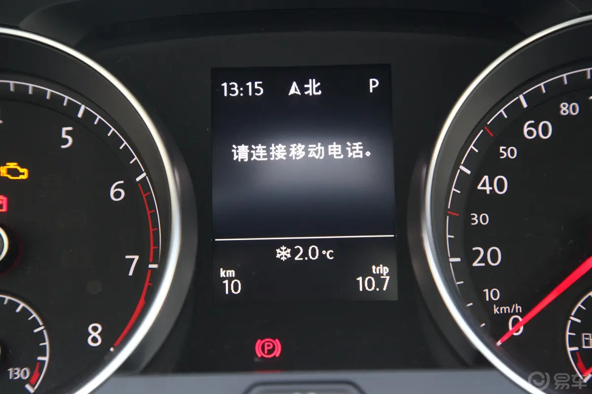 高尔夫200TSI 双离合 舒适型内饰