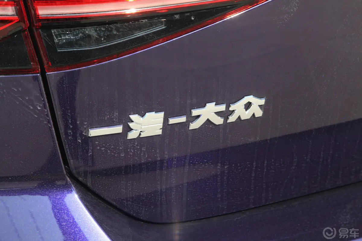 高尔夫280TSI 双离合 豪华型外观