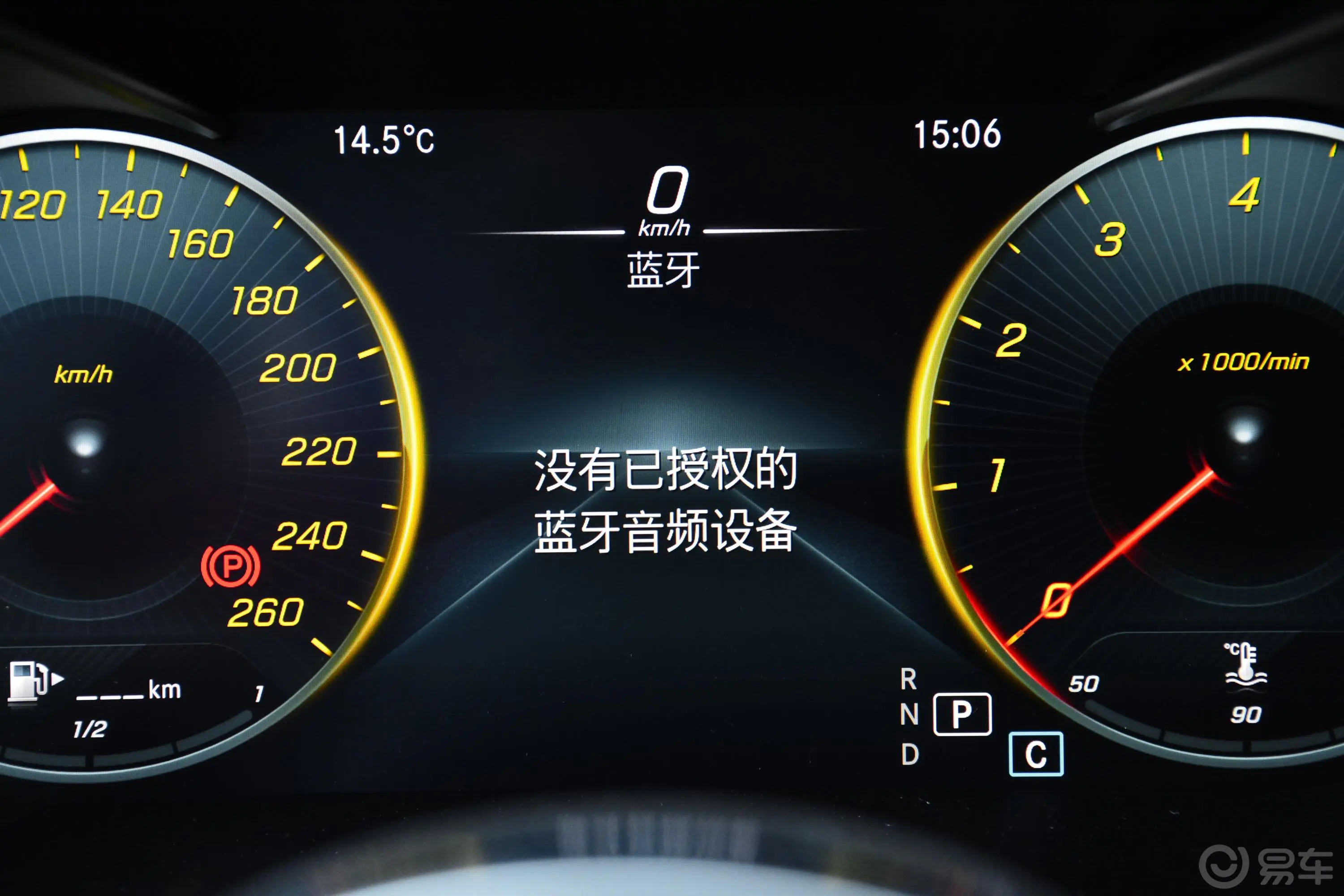 奔驰GLCGLC 300 L 4MATIC AMG-Line内饰