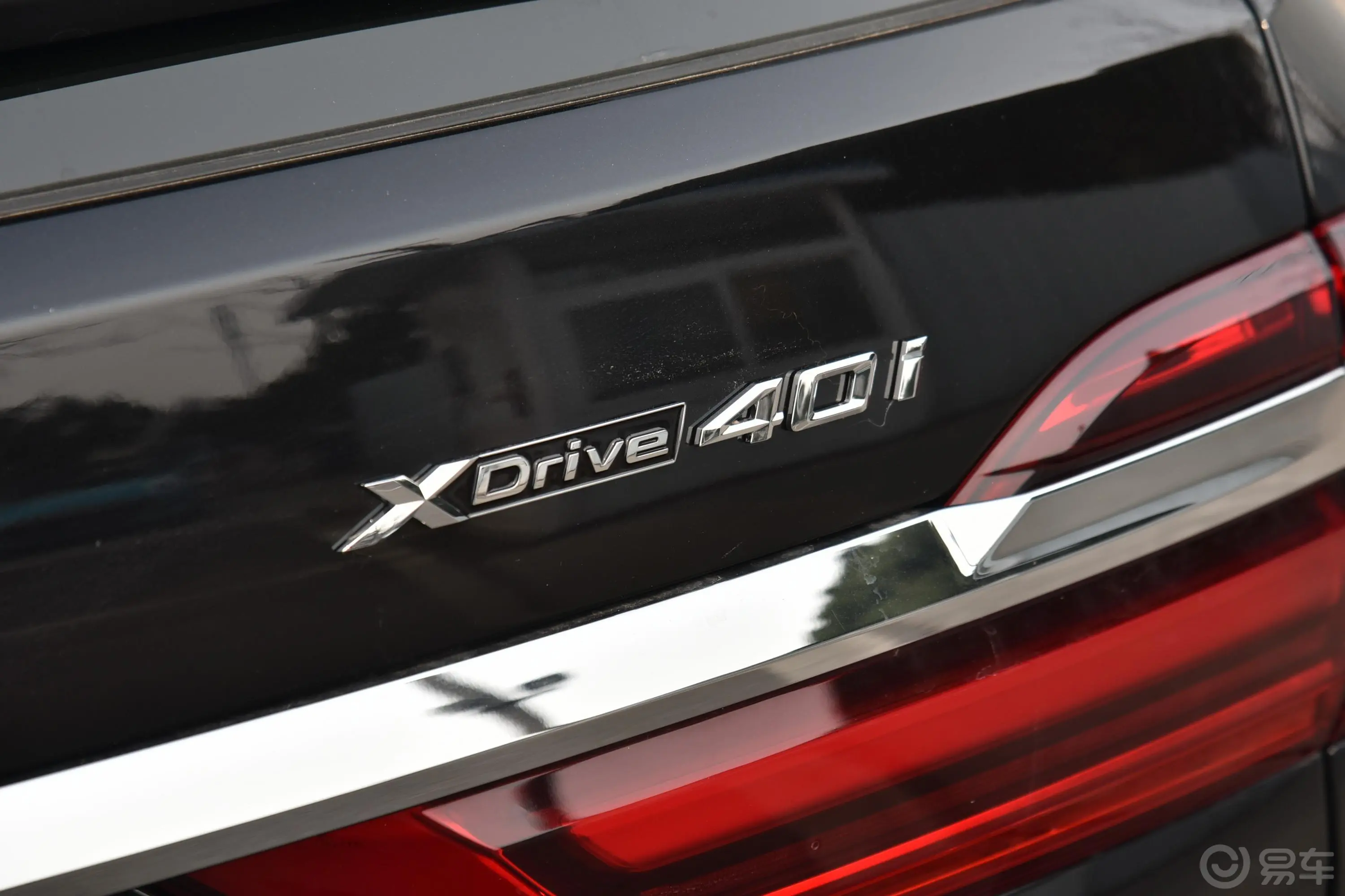 宝马X7xDrive40i 领先型 豪华套装外观