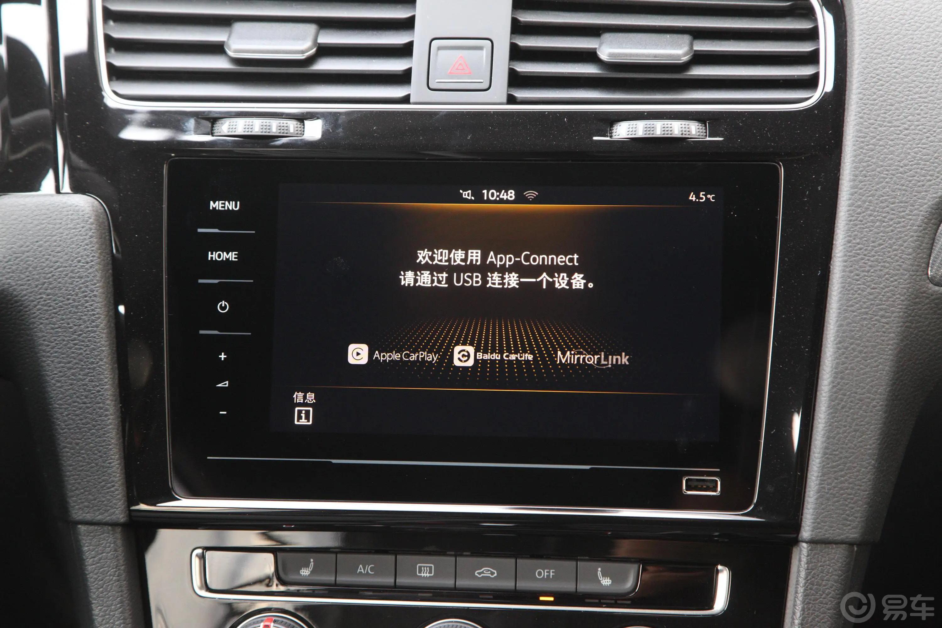 高尔夫280TSI 双离合 R-Line型内饰