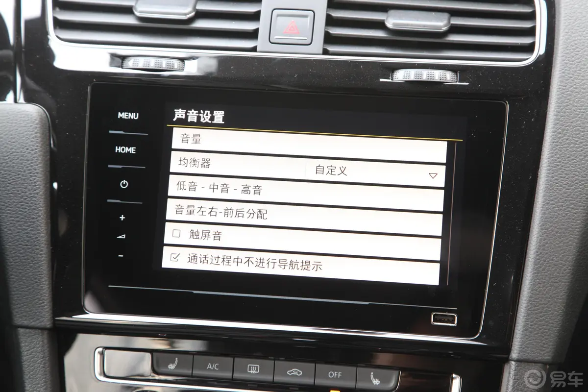 高尔夫280TSI 双离合 R-Line型内饰