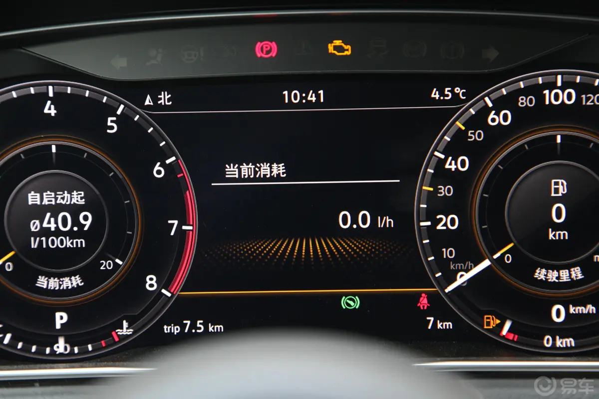 高尔夫280TSI 双离合 R-Line型内饰