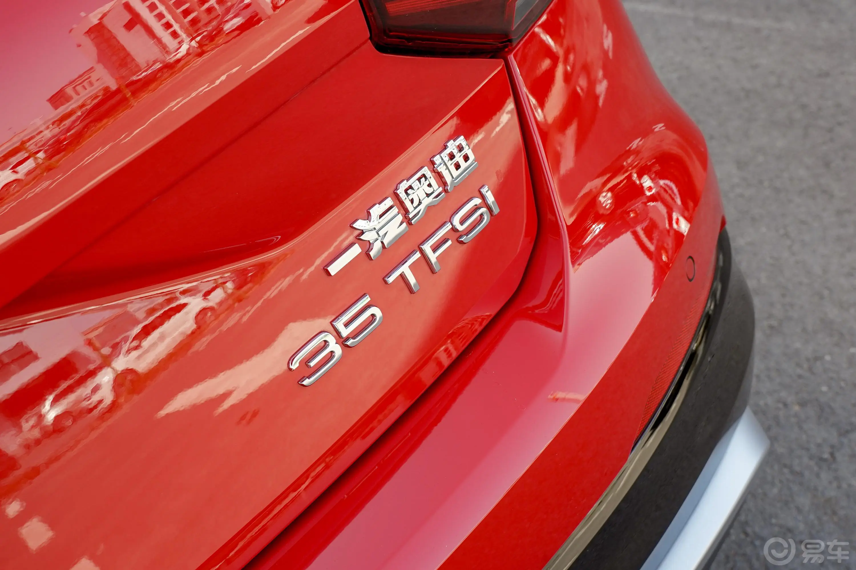 奥迪Q2L35 TFSI 时尚动感型外观