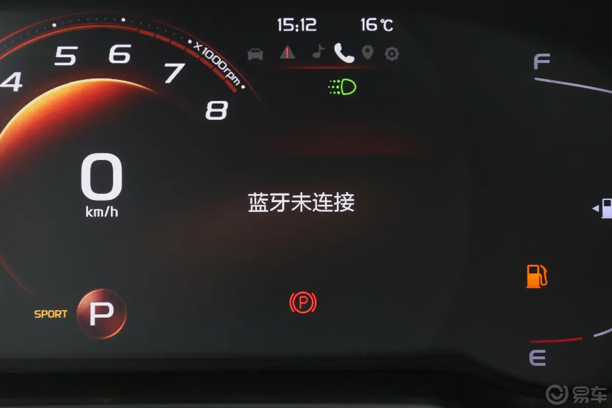 帝豪GL1.4T CVT 豪华型内饰