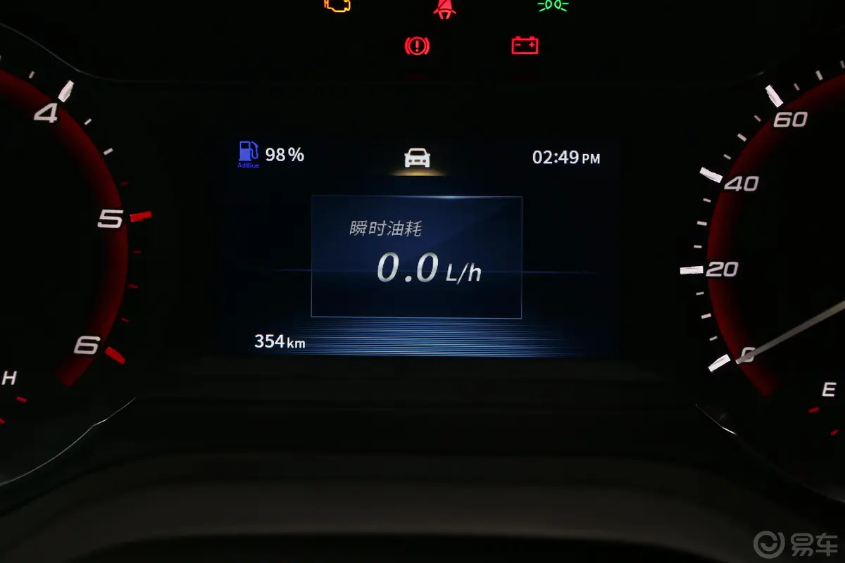 新途V90智达 2.0T 手动 后驱后双胎 加长超高顶 15座内饰