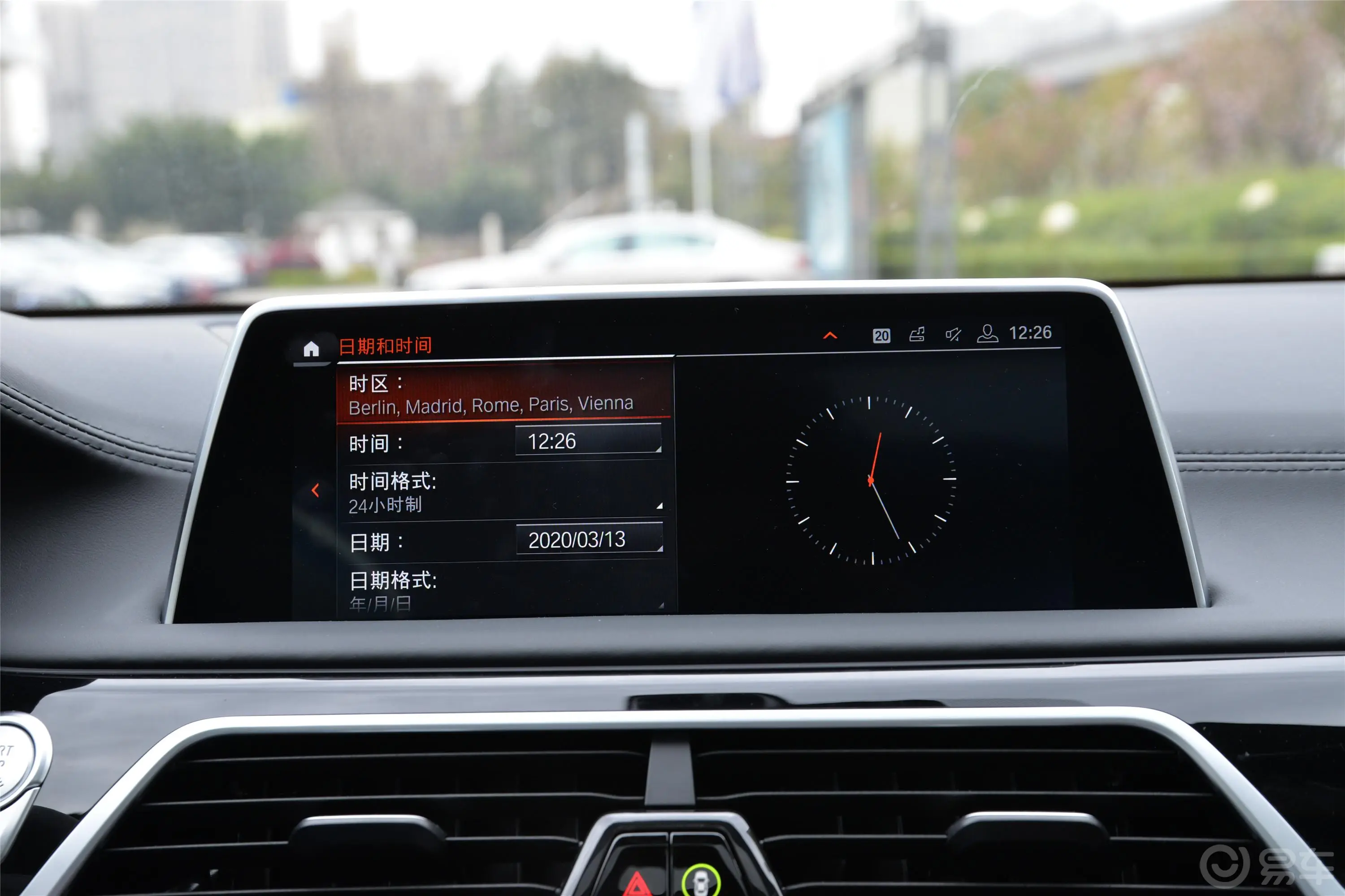 宝马7系改款 740Li xDrive 行政型 M运动套装内饰