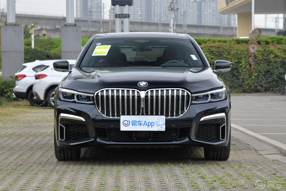 宝马7系改款 740Li xDrive 行政型 M运动套装正前水平