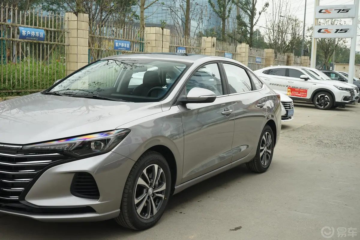 逸动PLUS 1.6L GDI 手动 豪华型外观