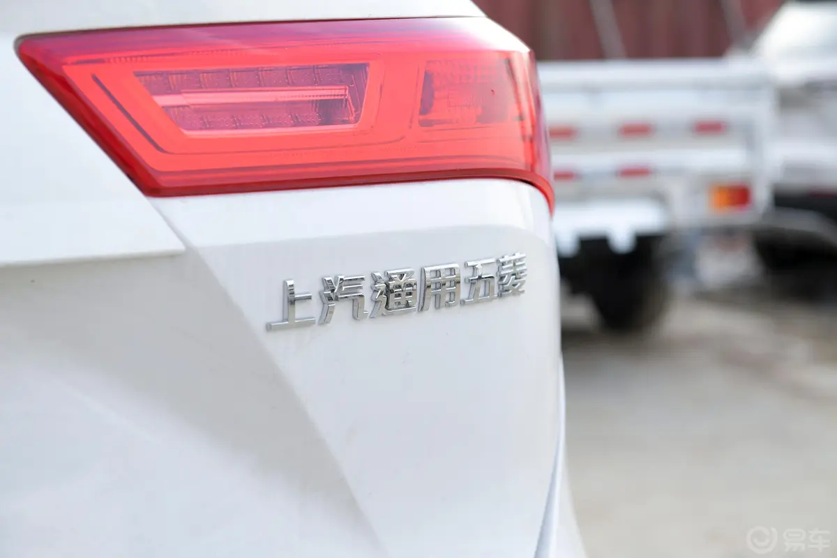 宝骏5301.5T CVT 尊贵互联型 5座外观