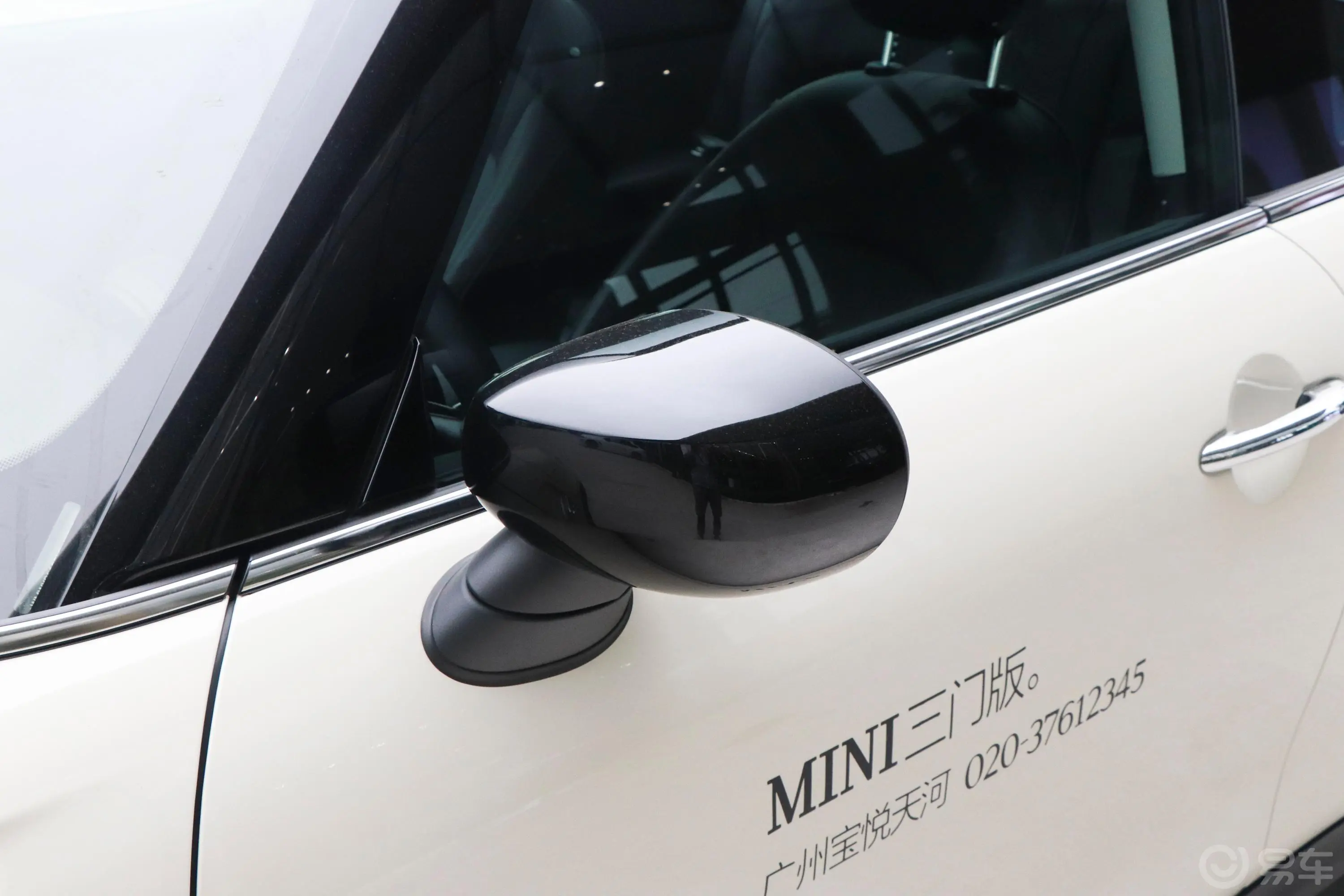 MINI2.0T COOPER S 艺术家主驾驶后视镜背面