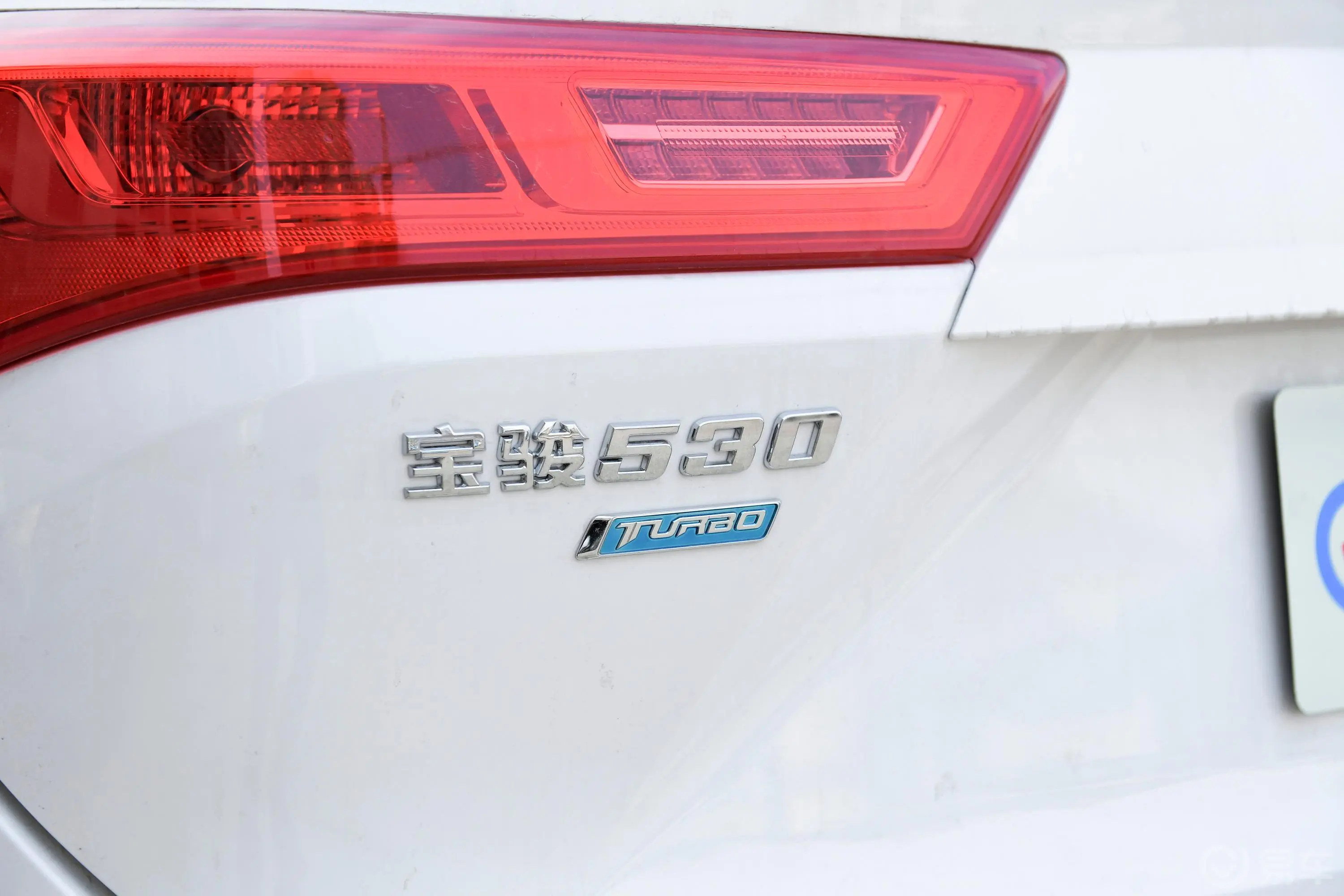 宝骏5301.5T CVT 尊贵互联型 5座外观