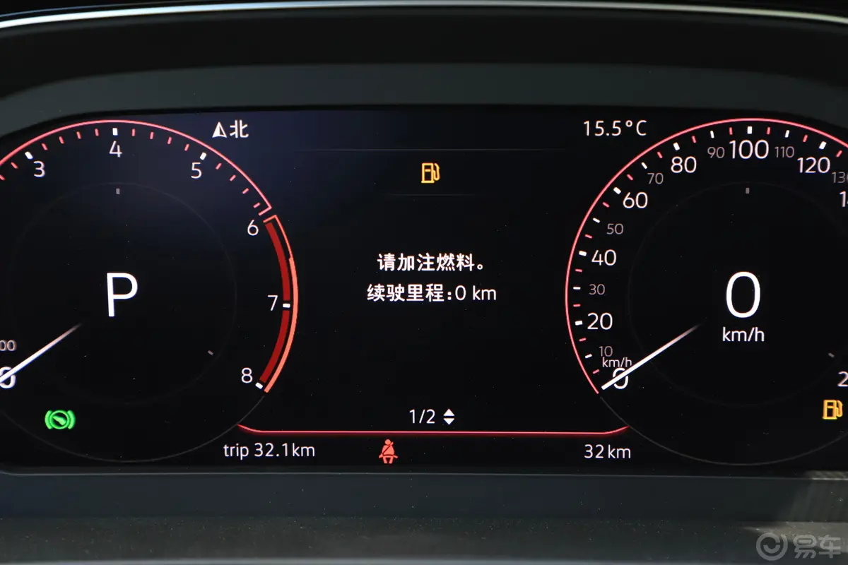 迈腾330TSI 尊贵型主驾驶位