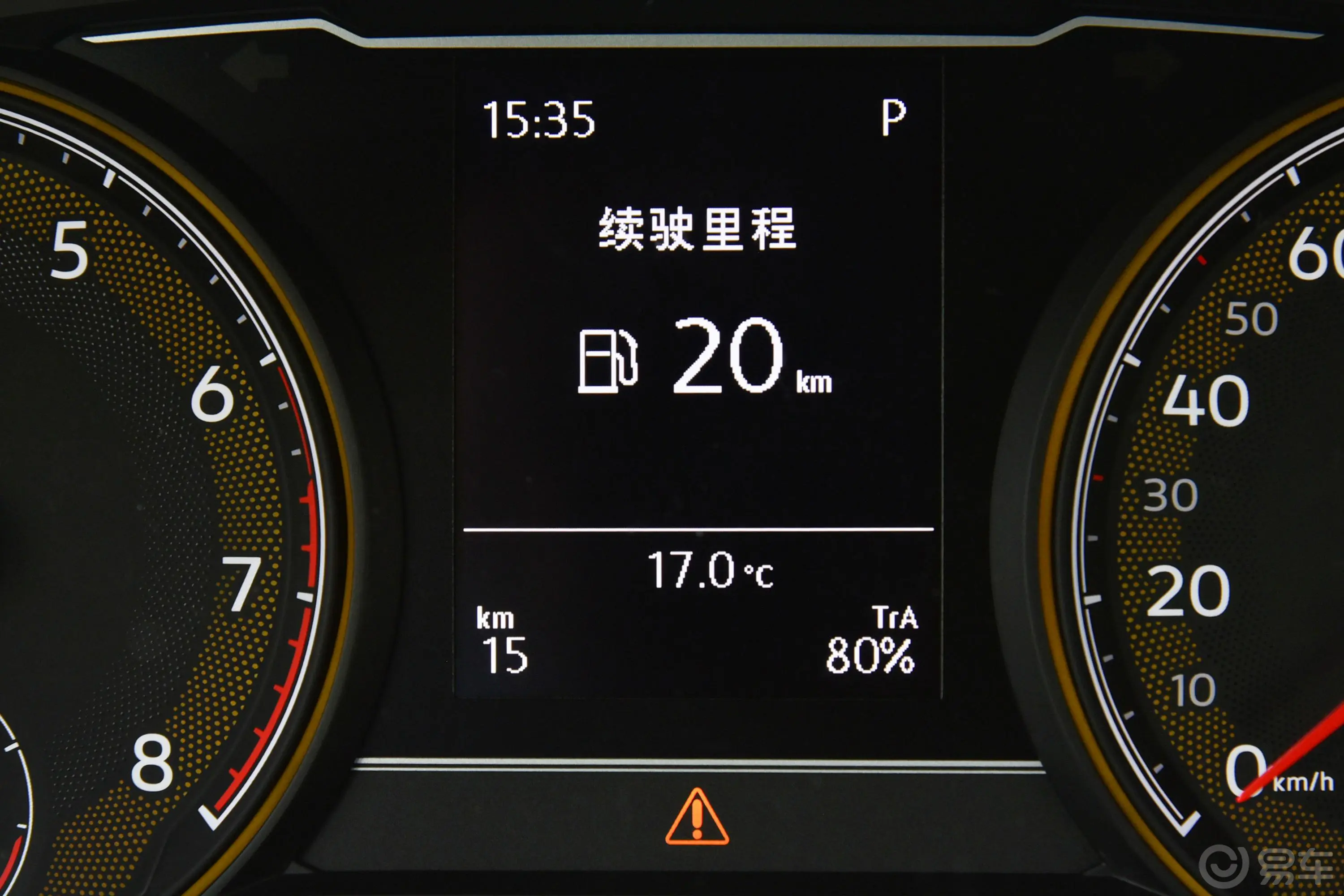 帕萨特280TSI 双离合 商务版 国VI内饰