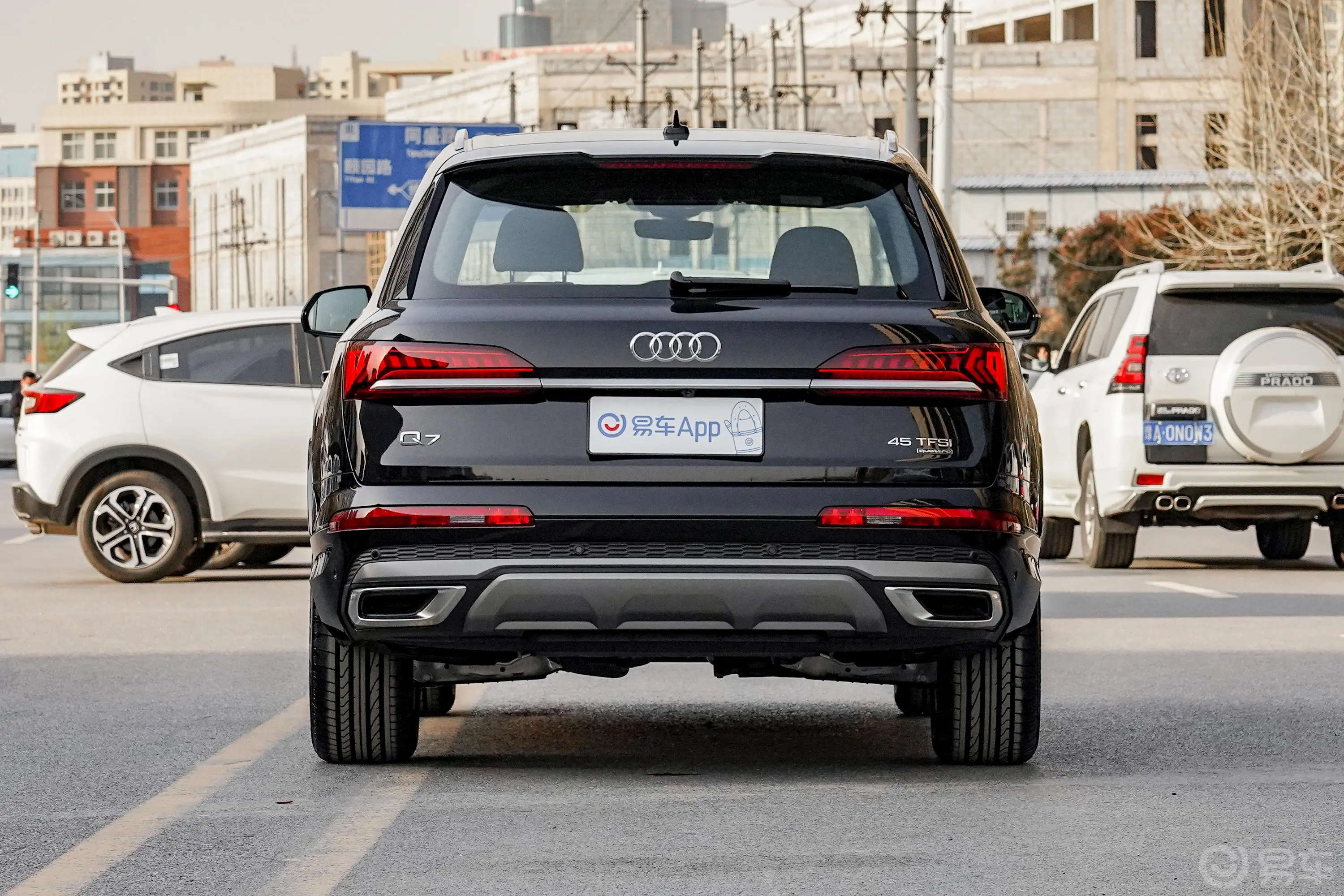 奥迪Q745 TFSI quattro 致享专享版外观