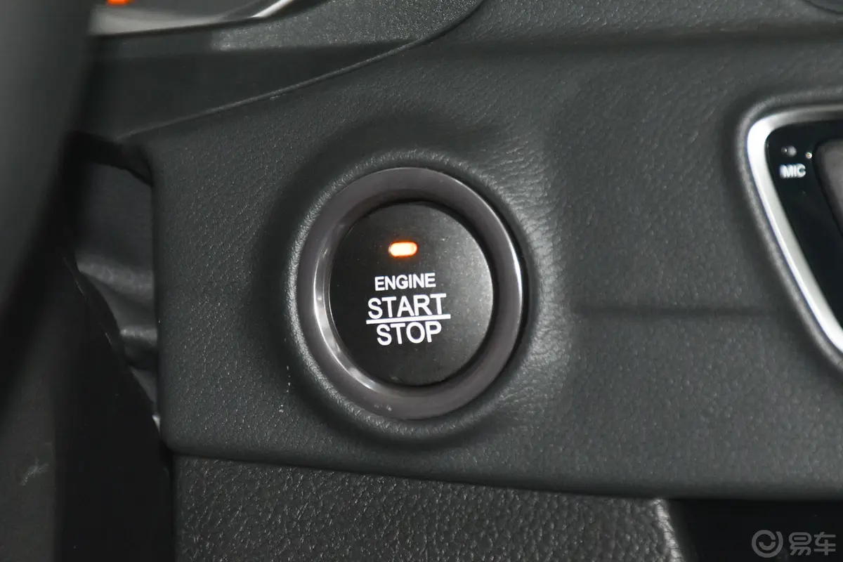 景逸S501.6L CVT 畅通旗舰型 国V钥匙孔或一键启动按键