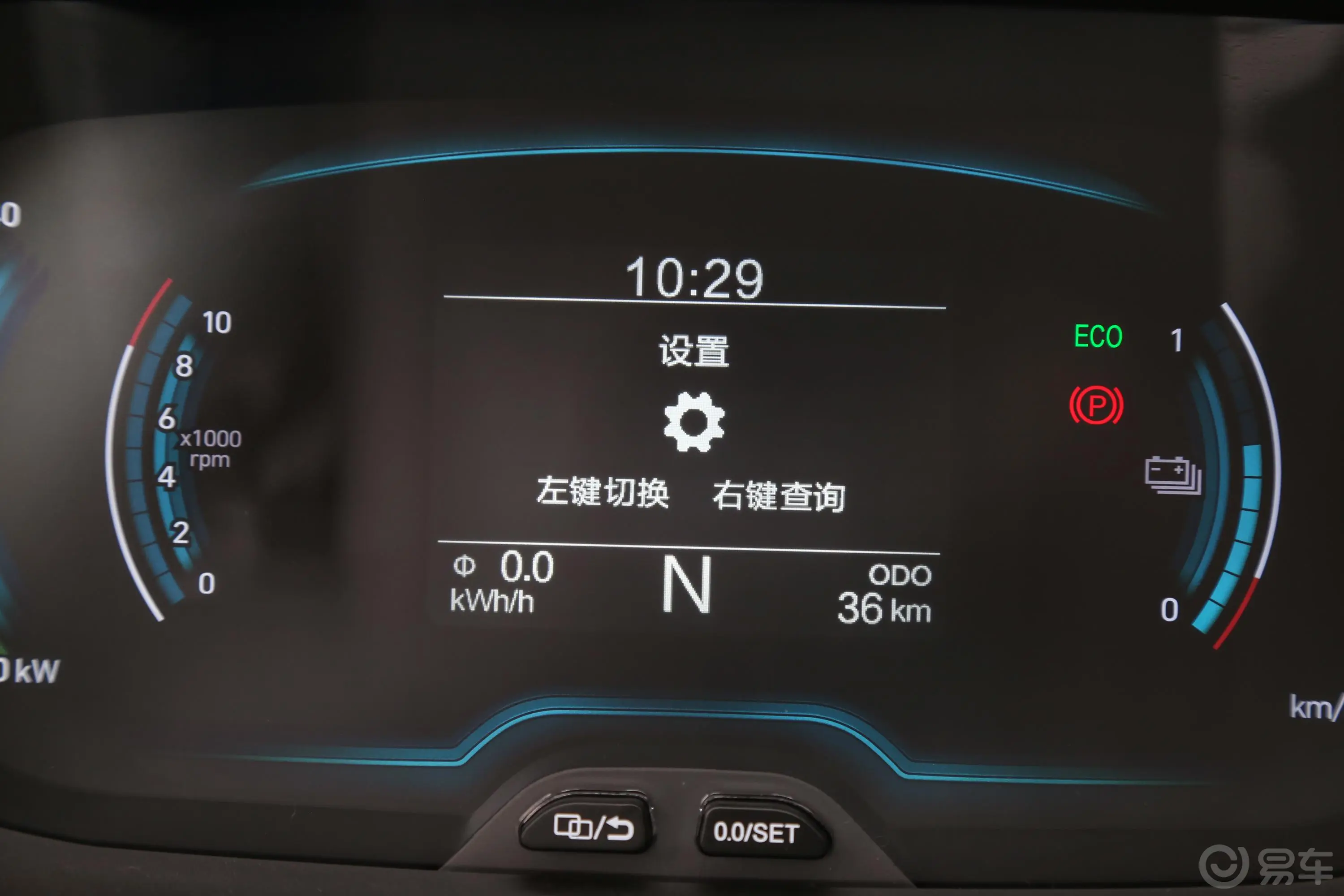 小蚂蚁女王版 30.6kWh 4座内饰