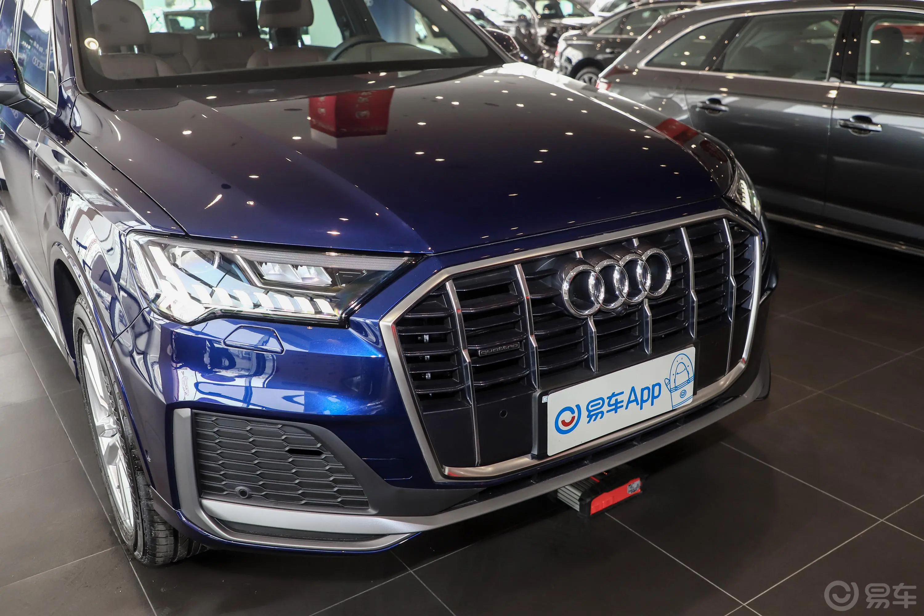 奥迪Q745 TFSI quattro 致享专享版外观