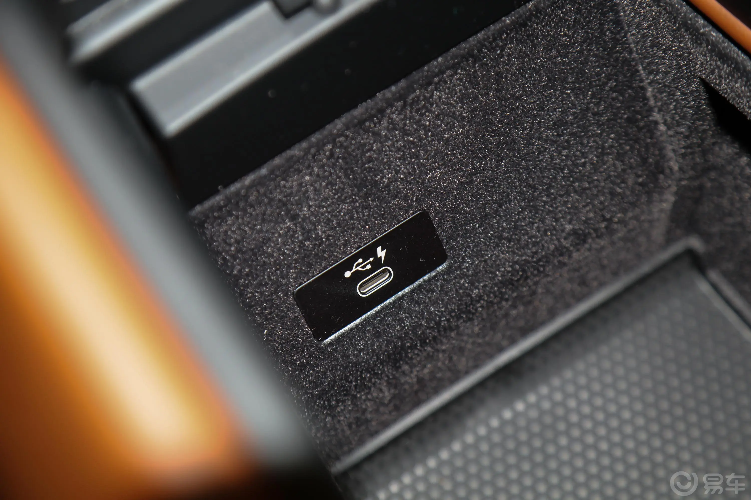 宝马X7xDrive40i 个性化定制限量版 M运动套装内饰