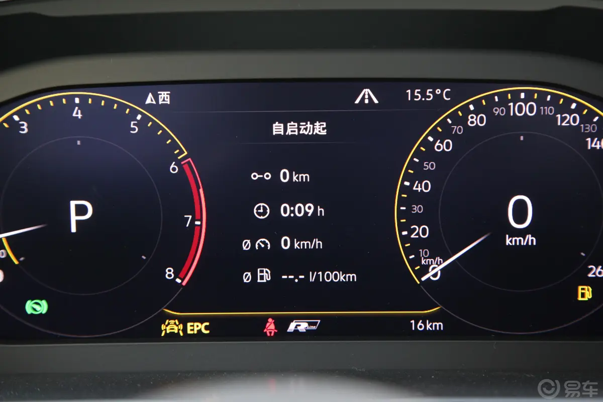 途观L380TSI 双离合 四驱 R-Line旗舰版 7座 国VI内饰