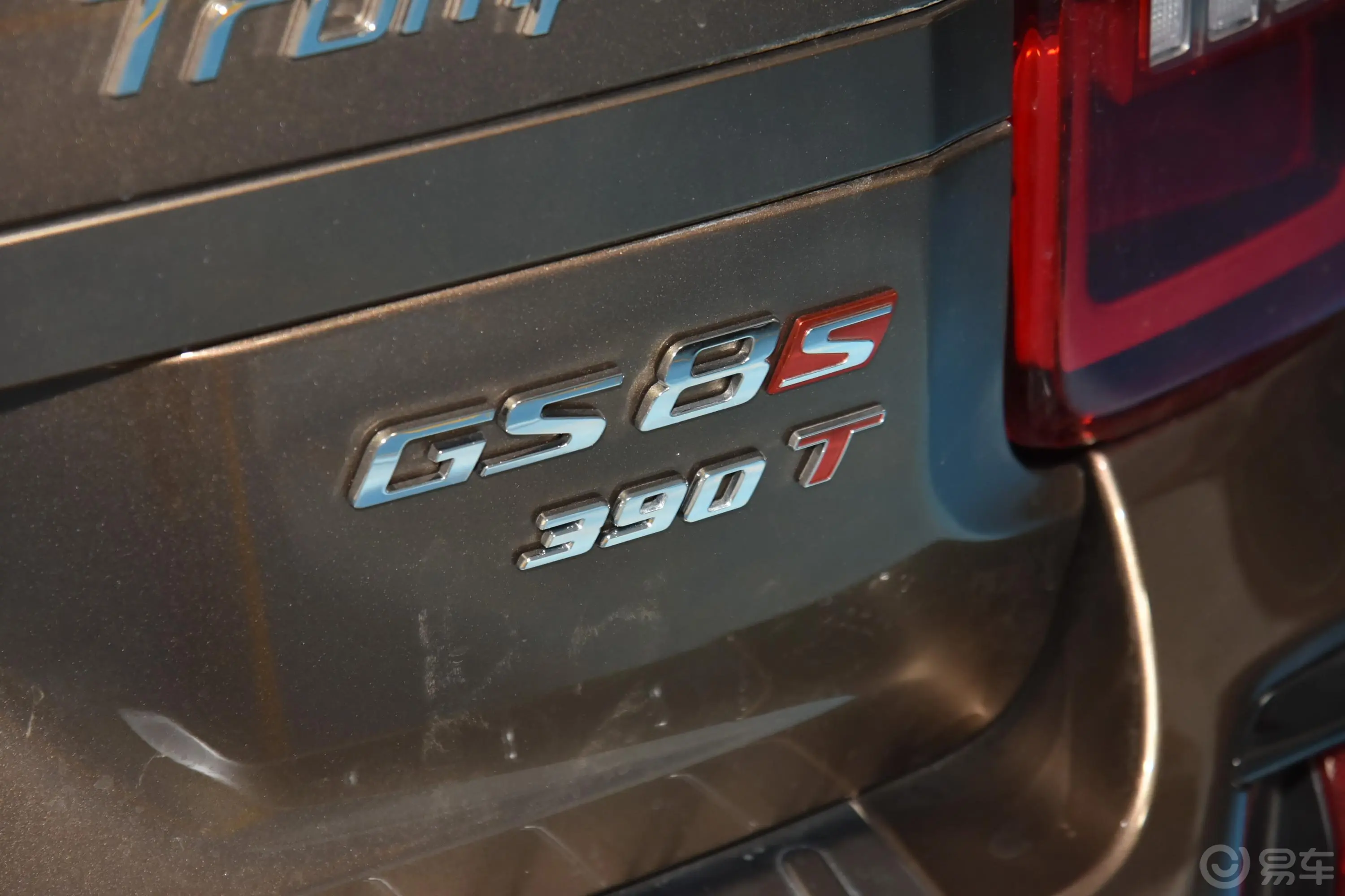 传祺GS8GS8S 390T 两驱 豪华智联版外观