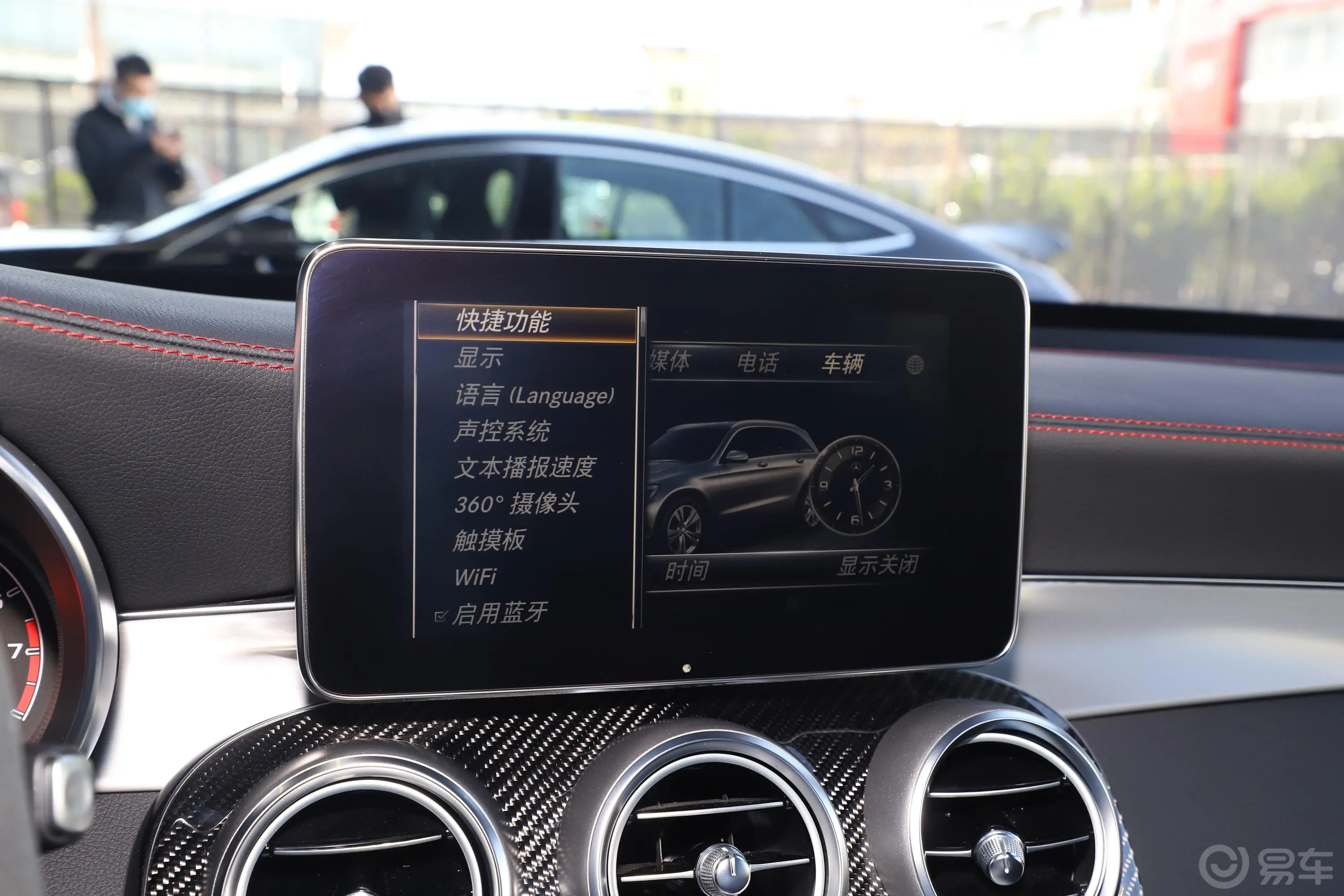 奔驰GLC AMGGLC 43 4MATIC 特别版内饰