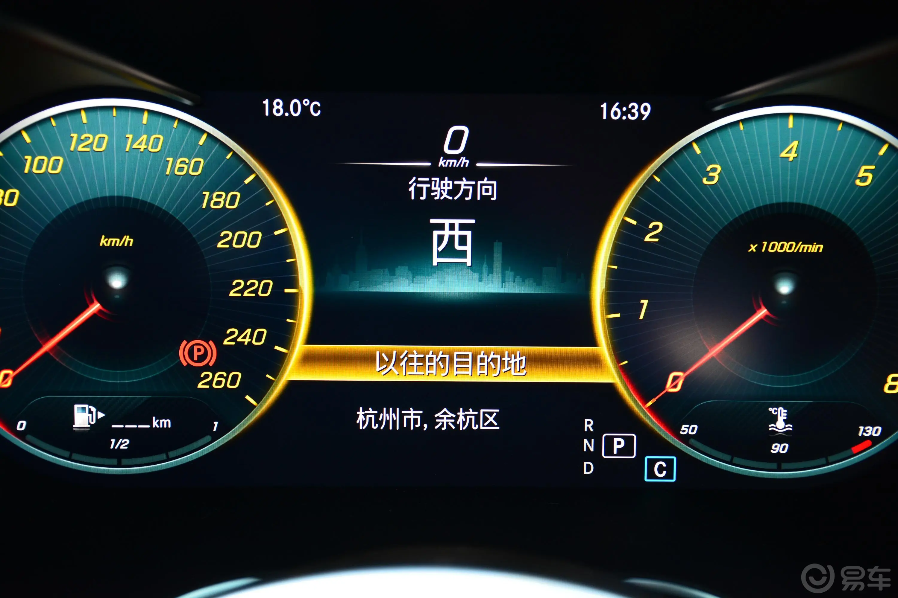 奔驰GLC改款 GLC 260 L 4MATIC 豪华型内饰