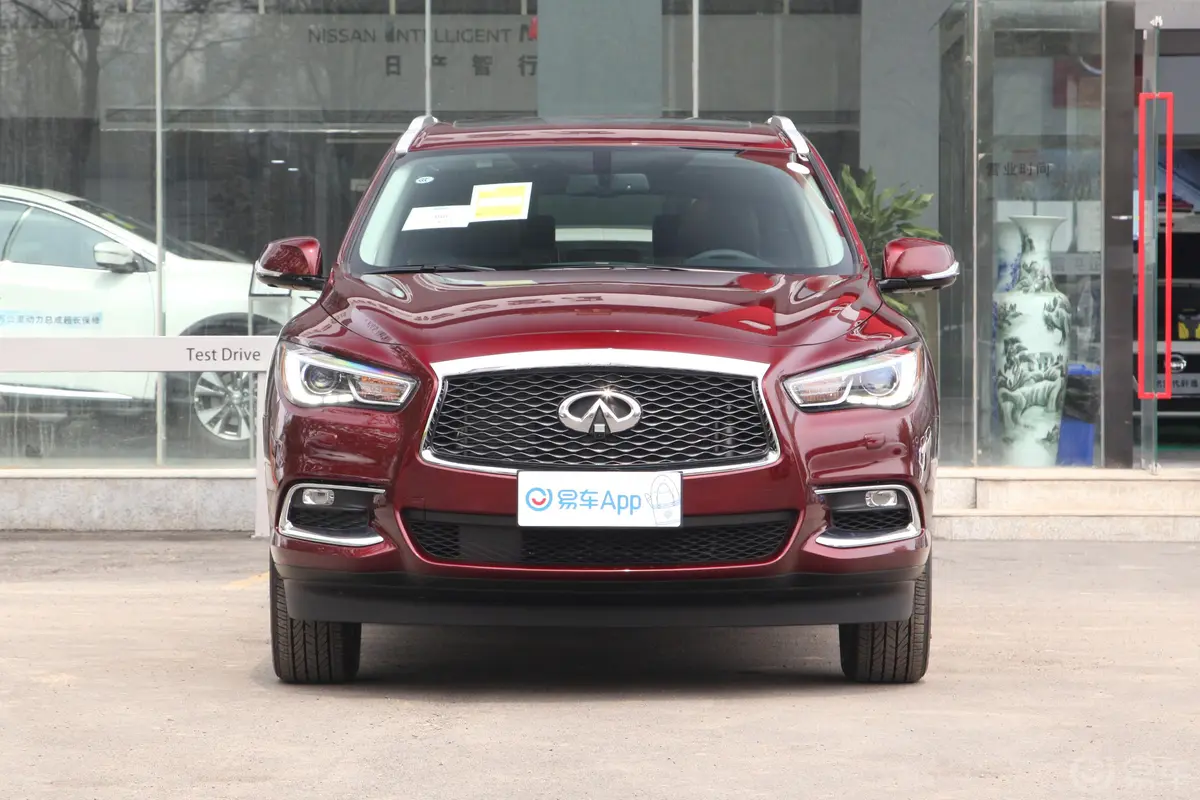 英菲尼迪QX60(进口)2.5 S/C Hybrid 两驱 卓越版外观