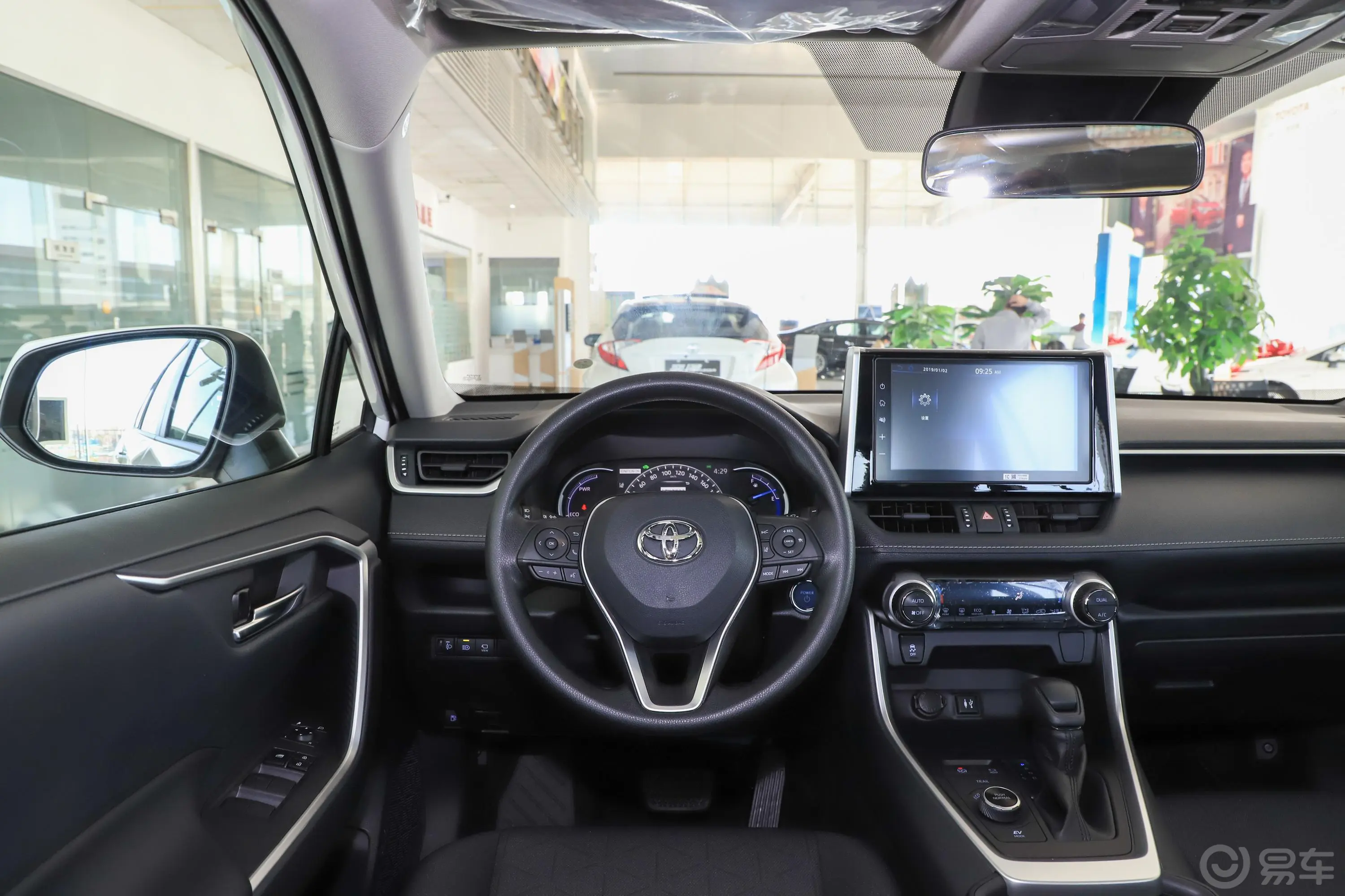 RAV4荣放双擎 2.5L E-CVT 四驱 精英版内饰全景副驾驶员方向