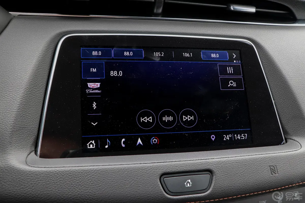 凯迪拉克XT428T 四驱 铂金运动型内饰