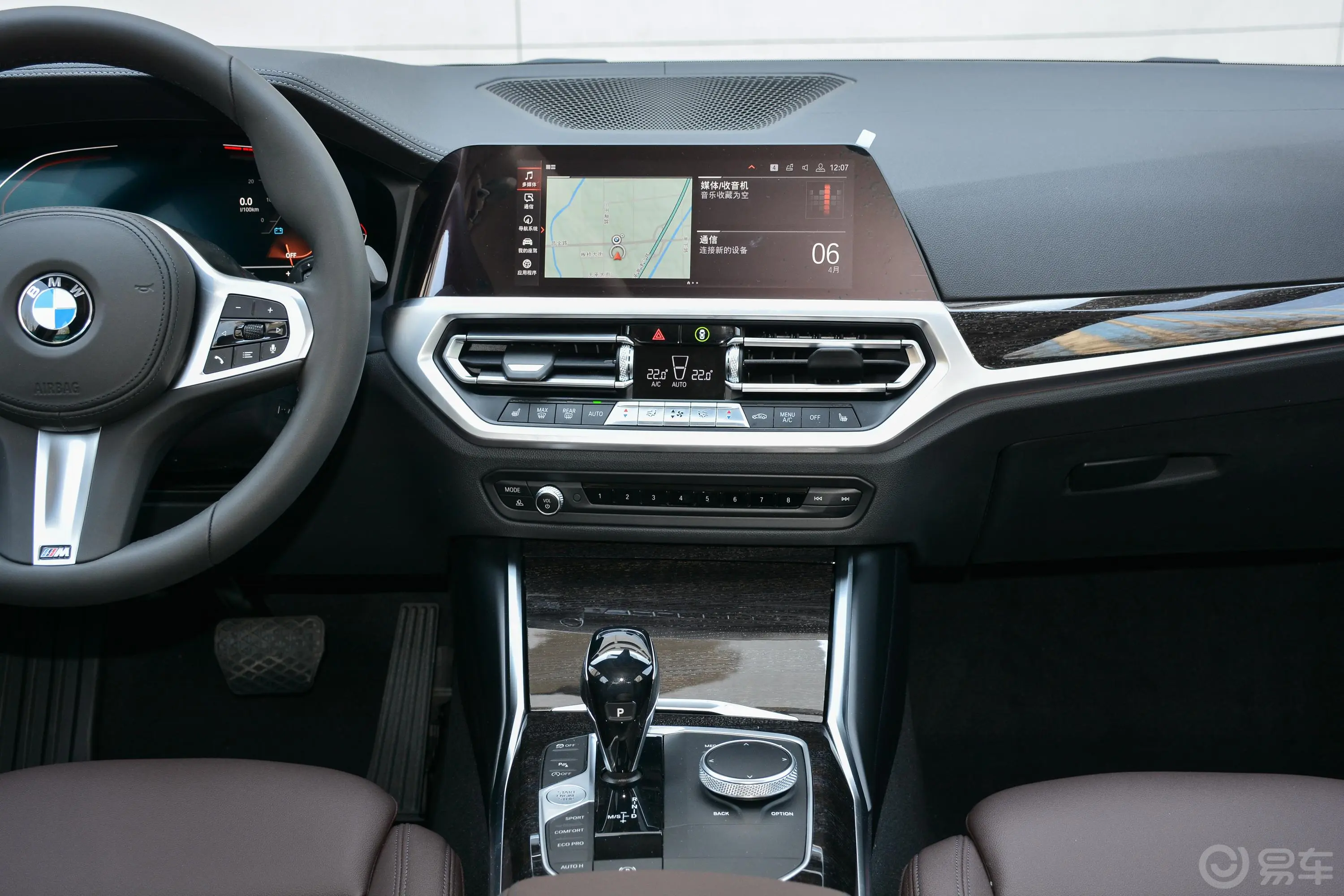 宝马3系改款 325Li xDrive M运动套装中控台整体