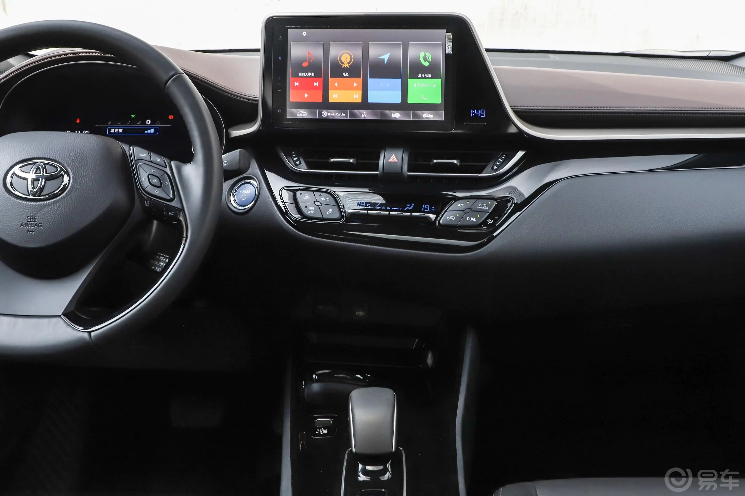 丰田C-HR EV尊贵天窗版中控台整体