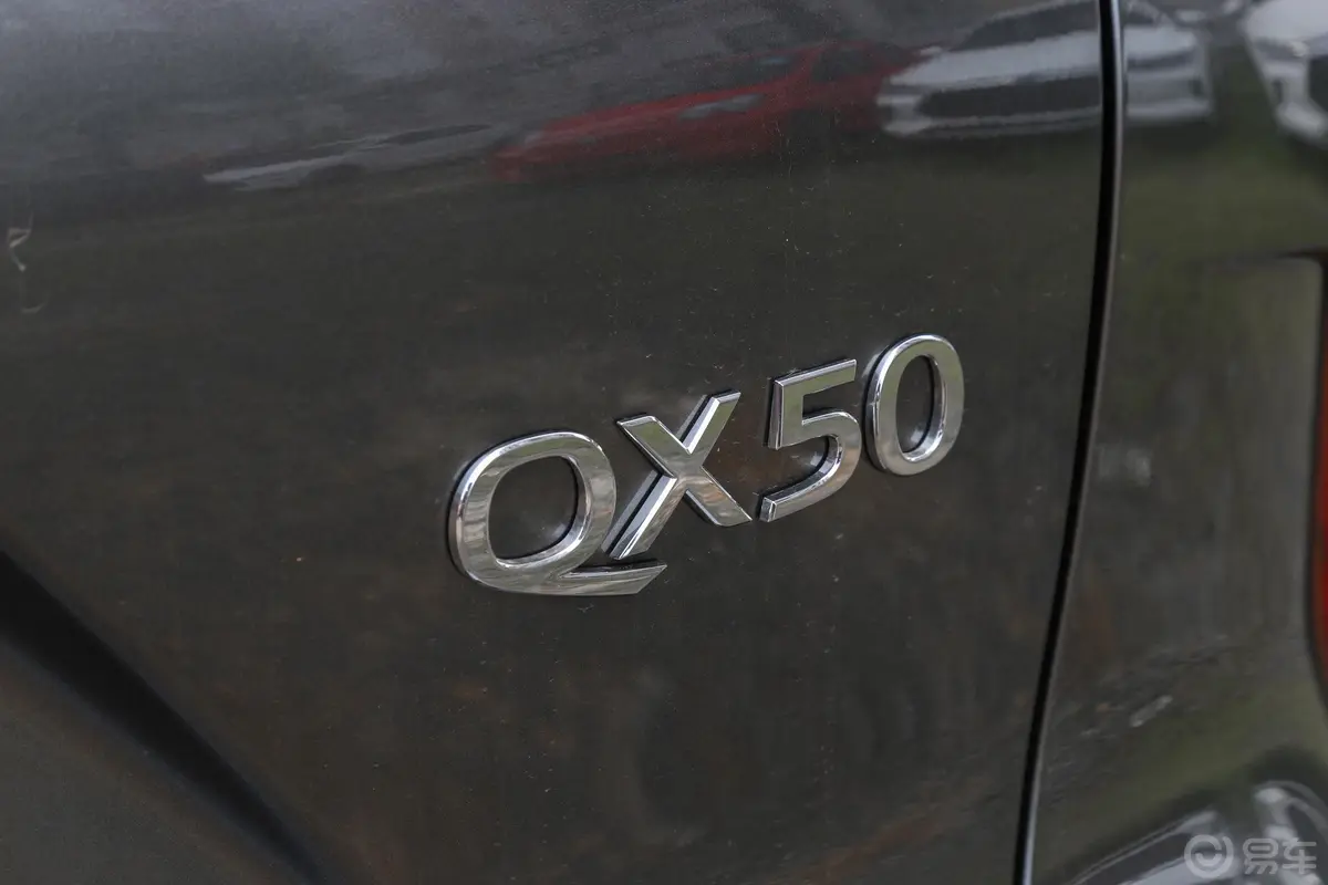 英菲尼迪QX502.0T 四驱 菁英版外观