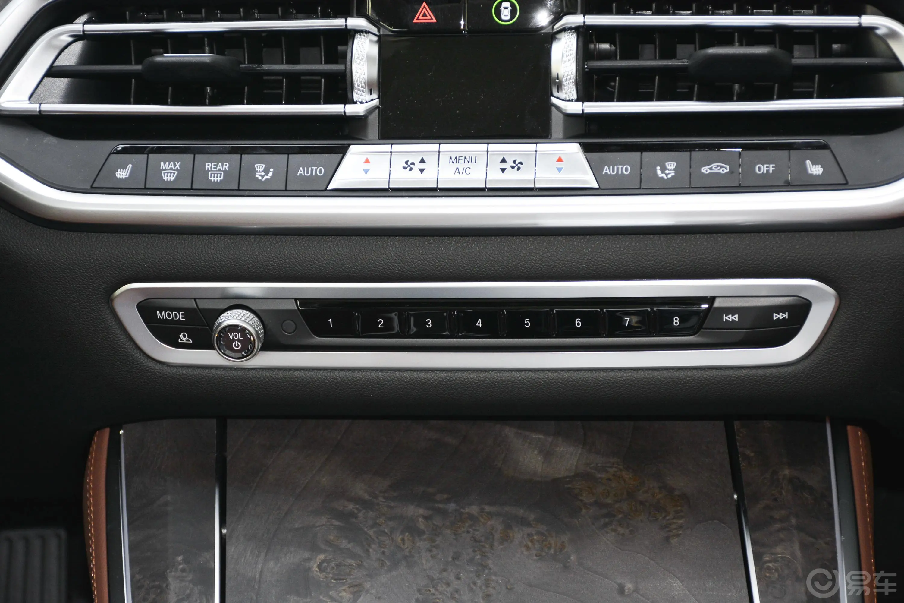 宝马X5 插电混动(进口)xDrive45e M运动套装音响