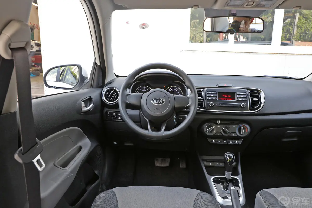 焕驰1.4L 自动 舒适天窗版驾驶位区域