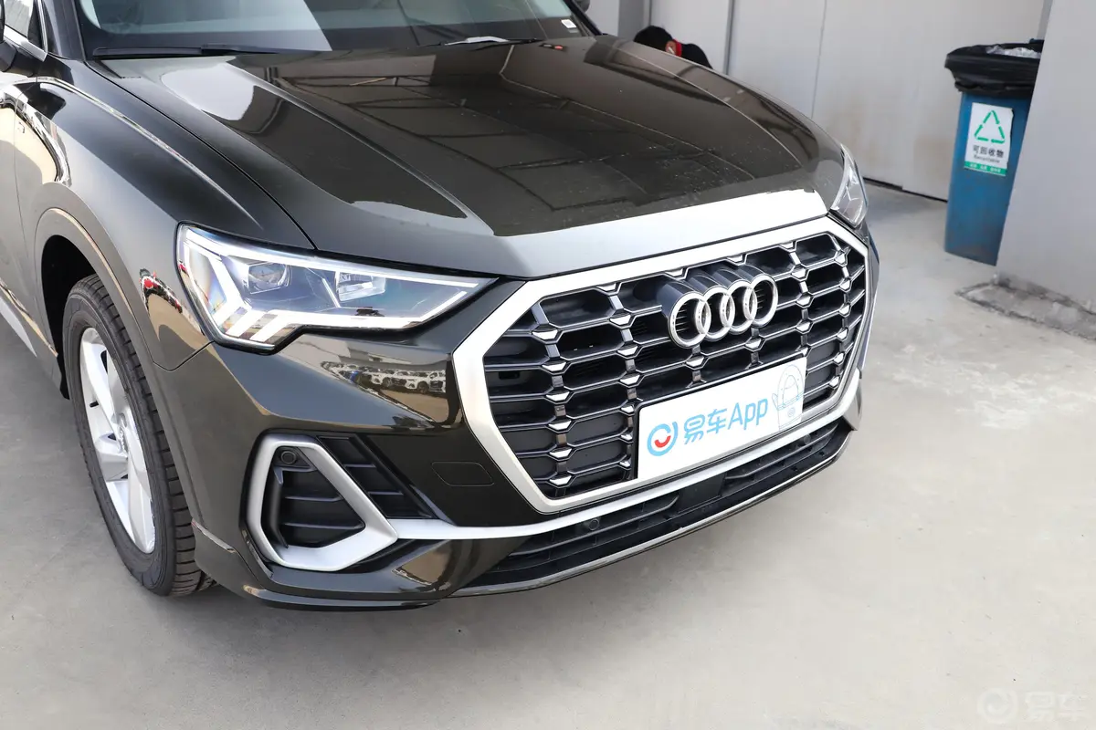 奥迪Q335 TFSI 进取动感型外观