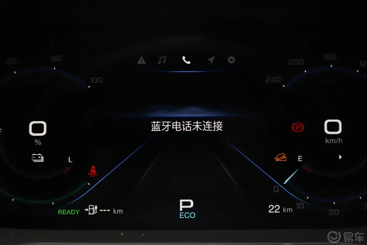 传祺GS4 PHEV1.5T 尊享版主驾驶位