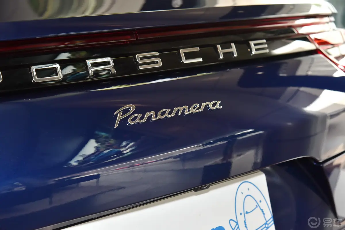 PanameraPanamera  十周年纪念版 2.9T外观