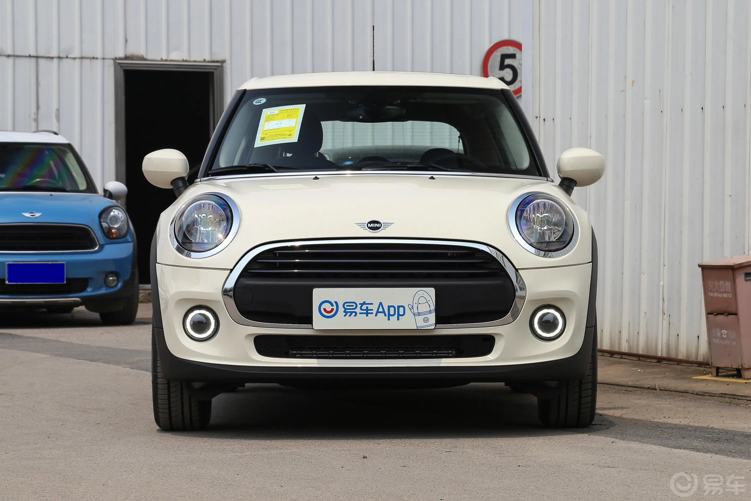 MINI1.5T ONE 五门版正前水平