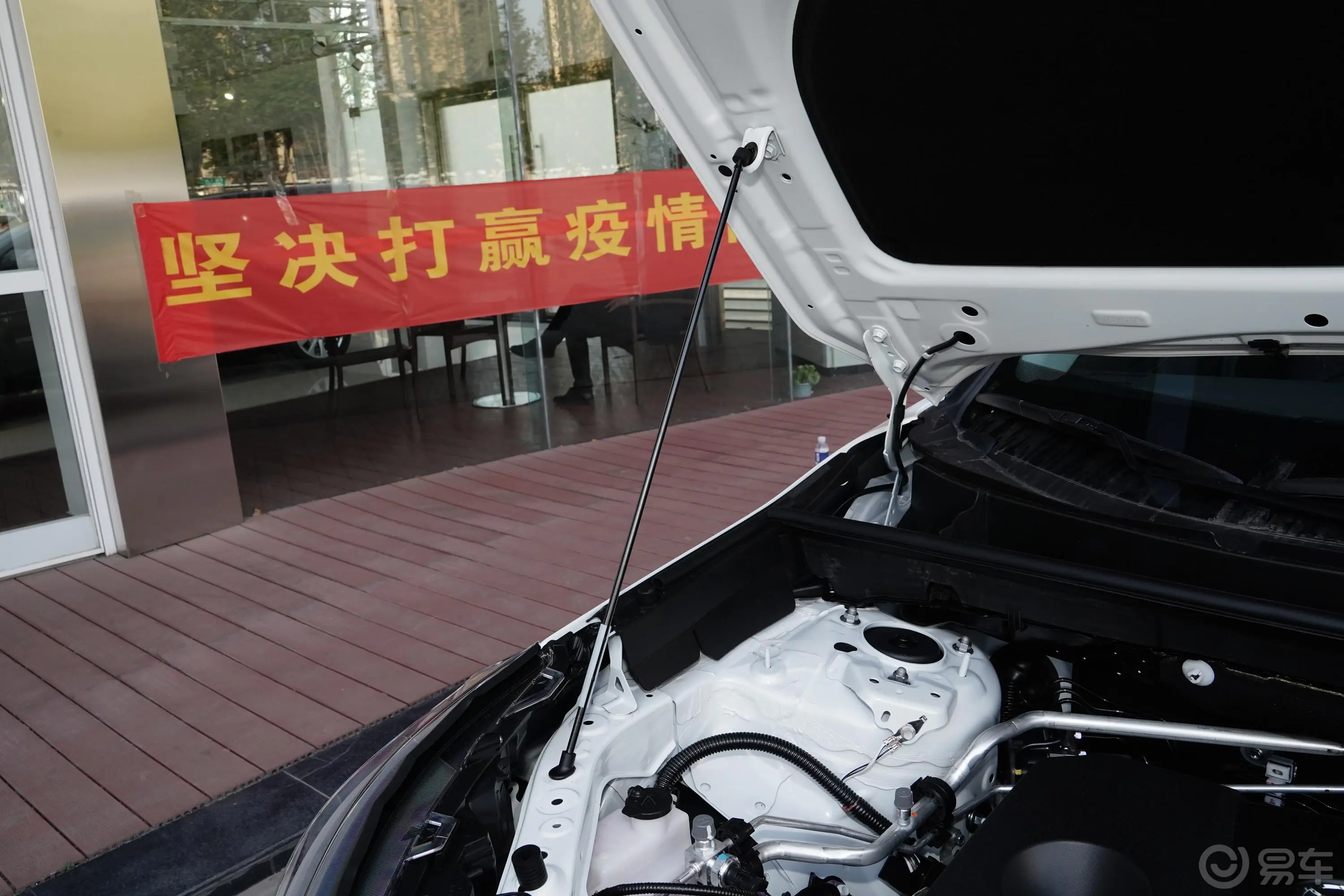 威兰达2.0L CVT 两驱 豪华版外观