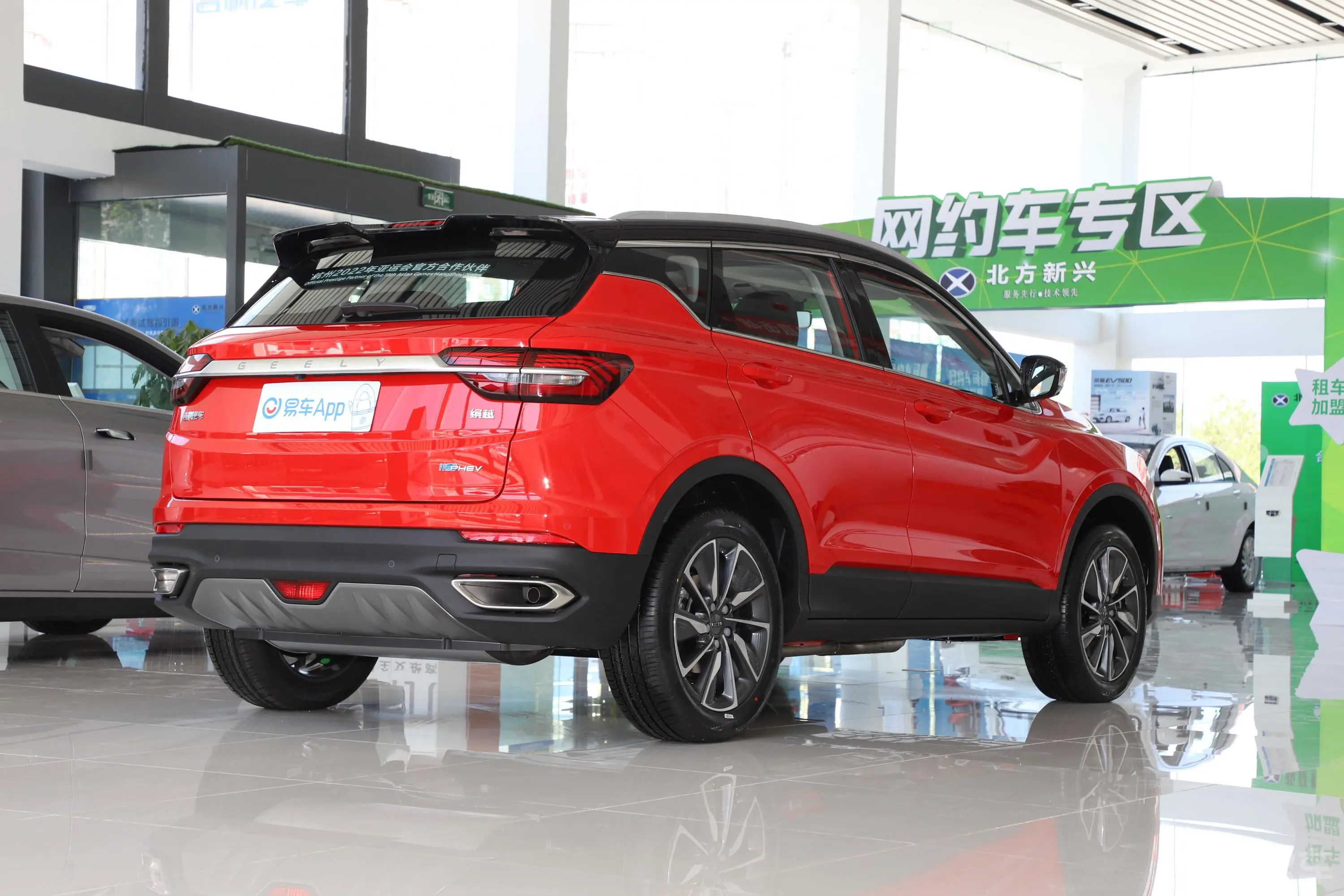 缤越PHEV1.5T ePro Super侧后45度车头向右水平