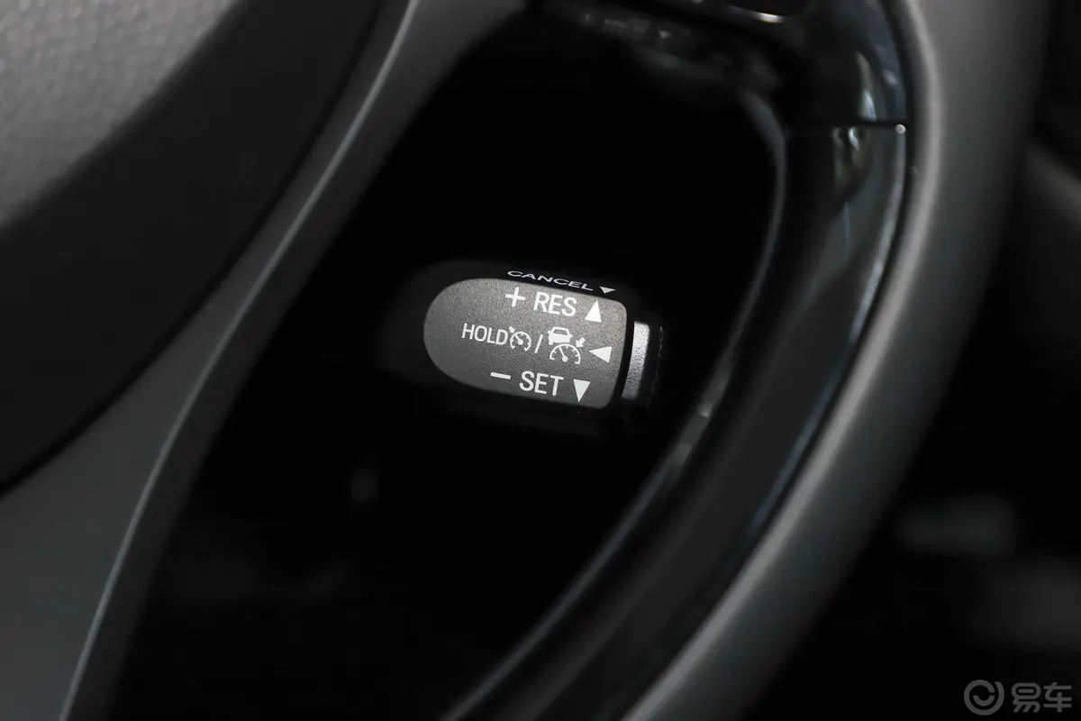 丰田C-HR EV尊贵天窗版灯光控制区