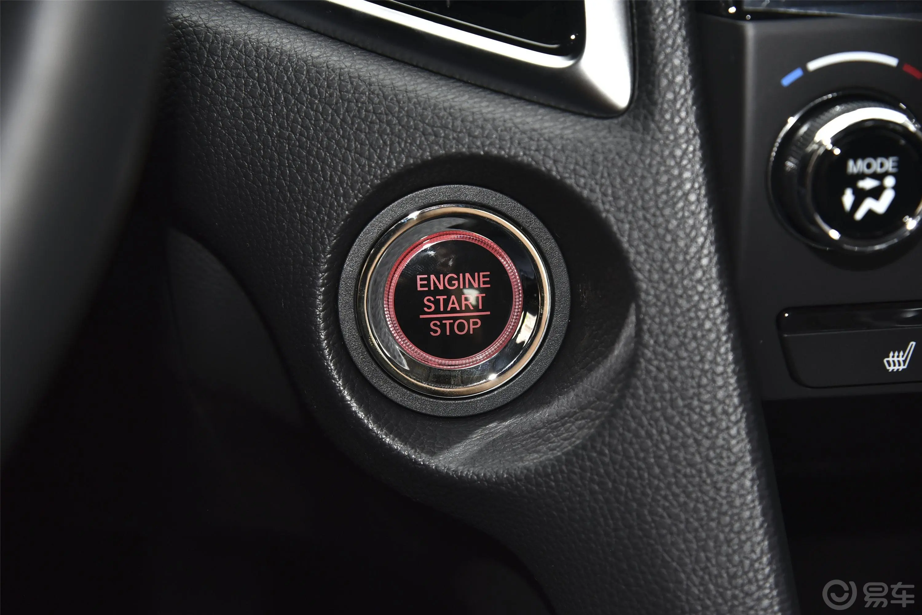 冠道370TURBO 自动两驱豪华版钥匙孔或一键启动按键