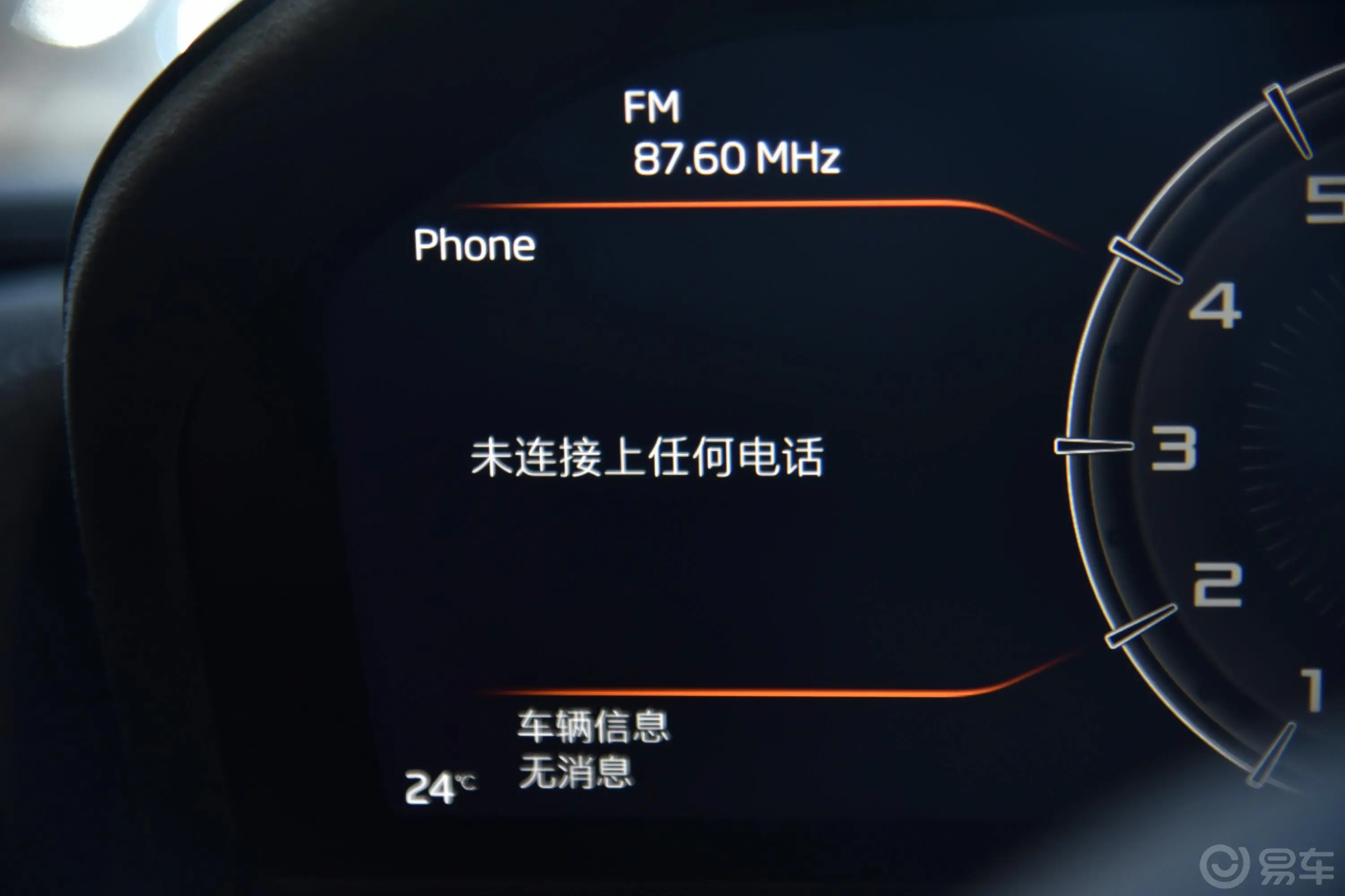 迈凯伦720S4.0T Coupe内饰