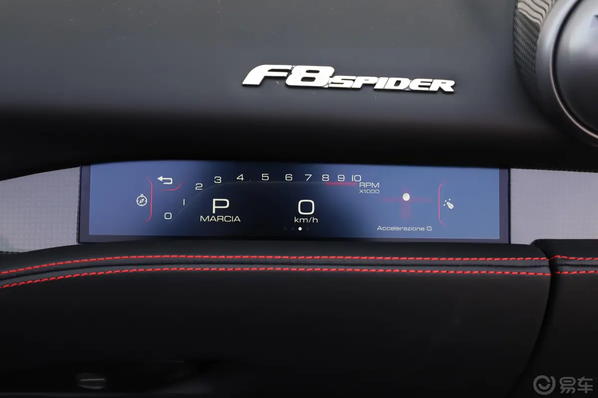 法拉利F8Spider 3.9T副驾驶位