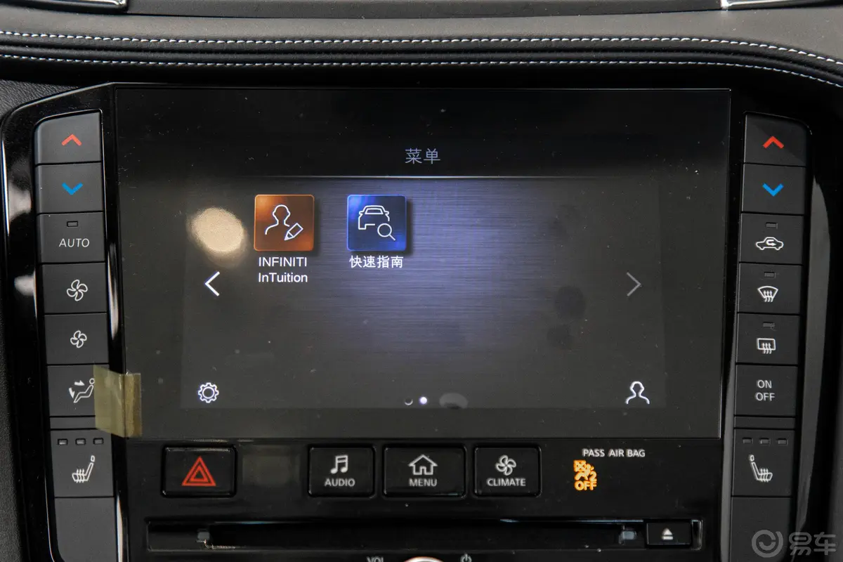 英菲尼迪QX502.0T 四驱 领航版内饰