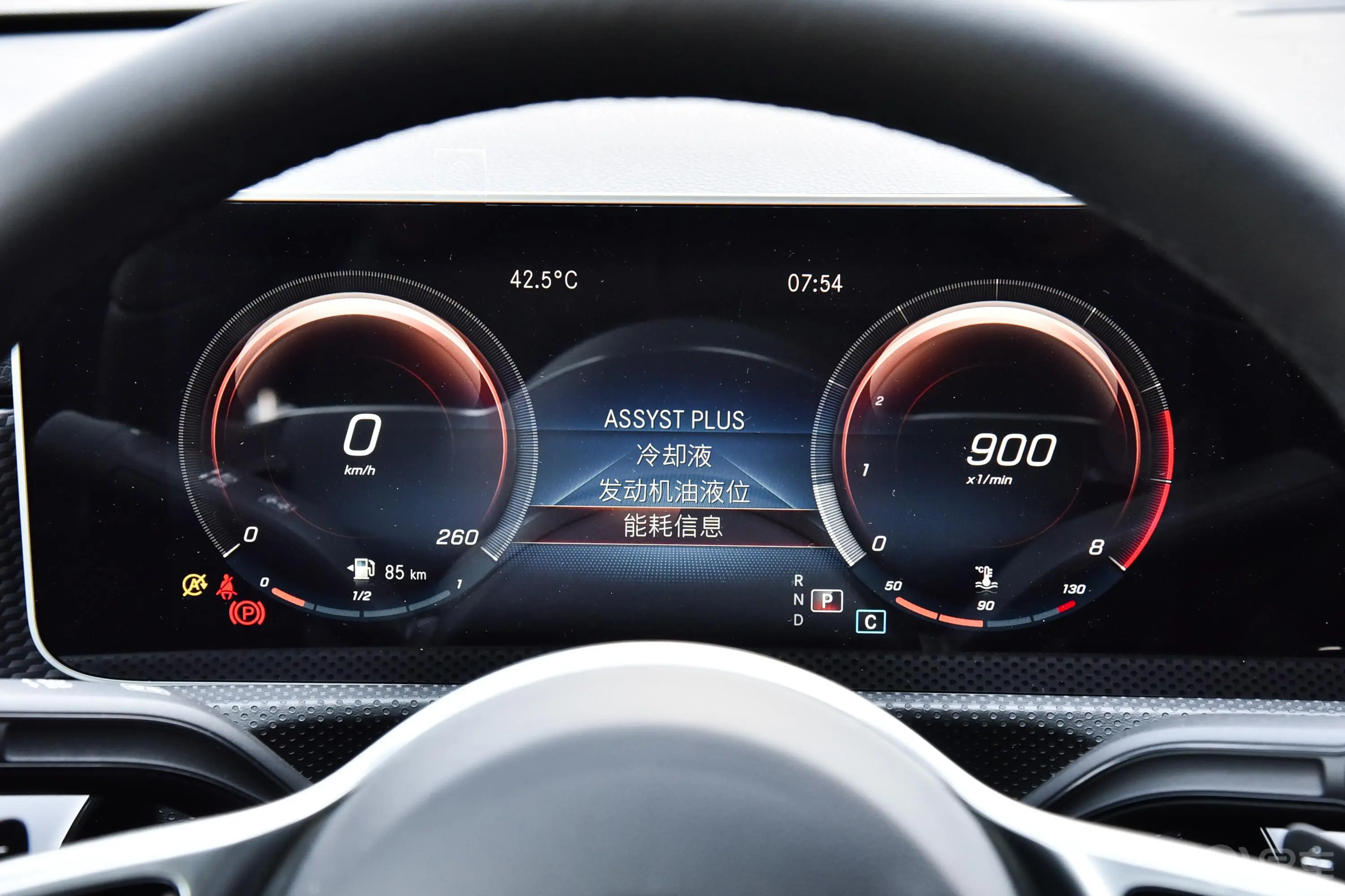 奔驰A级改款 A 200 L 运动轿车动感型仪表盘