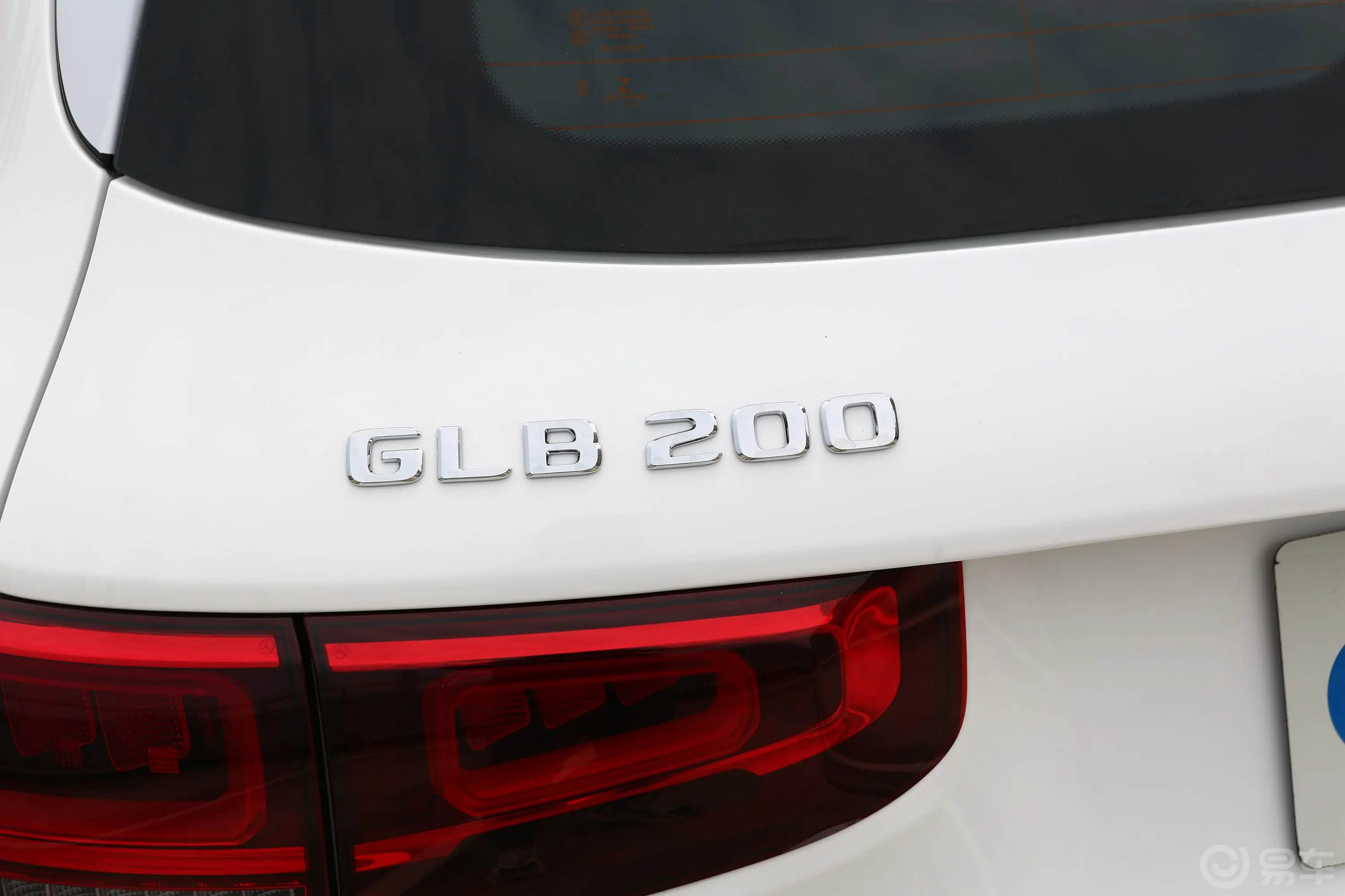 奔驰GLB改款 GLB 200 动感型外观