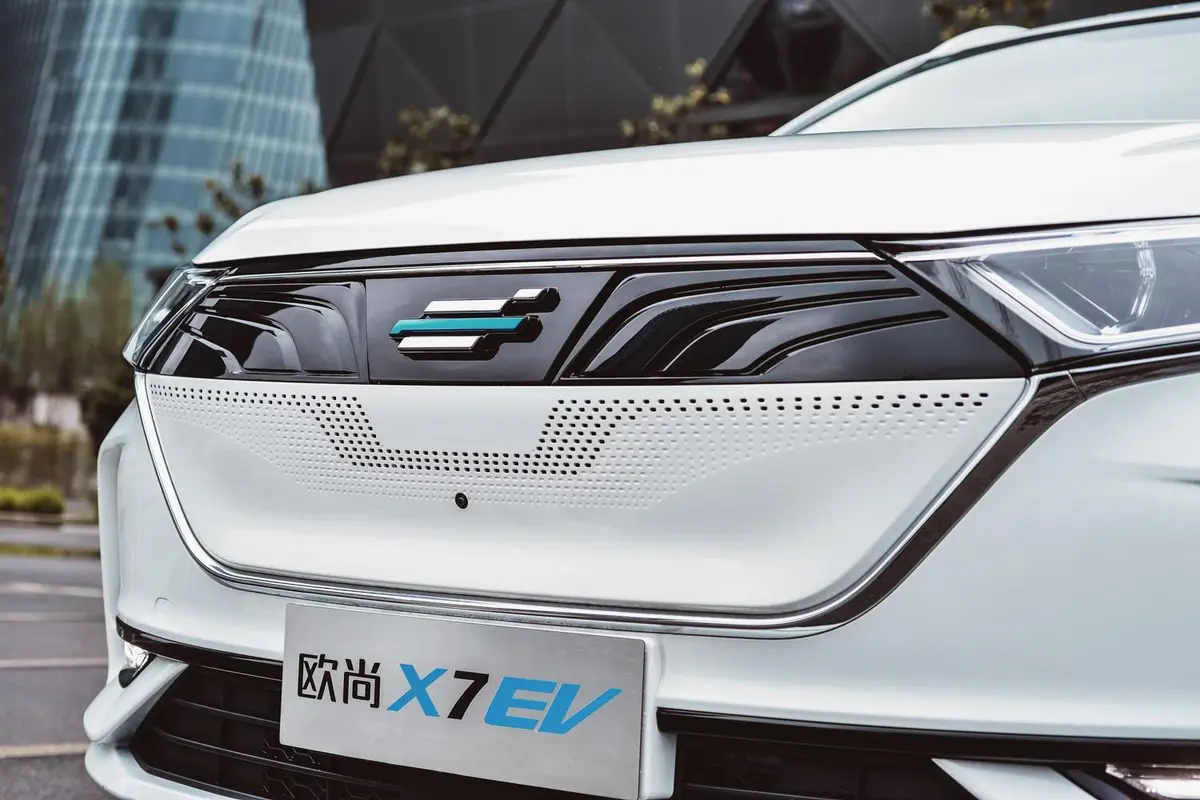 长安欧尚X7 EV