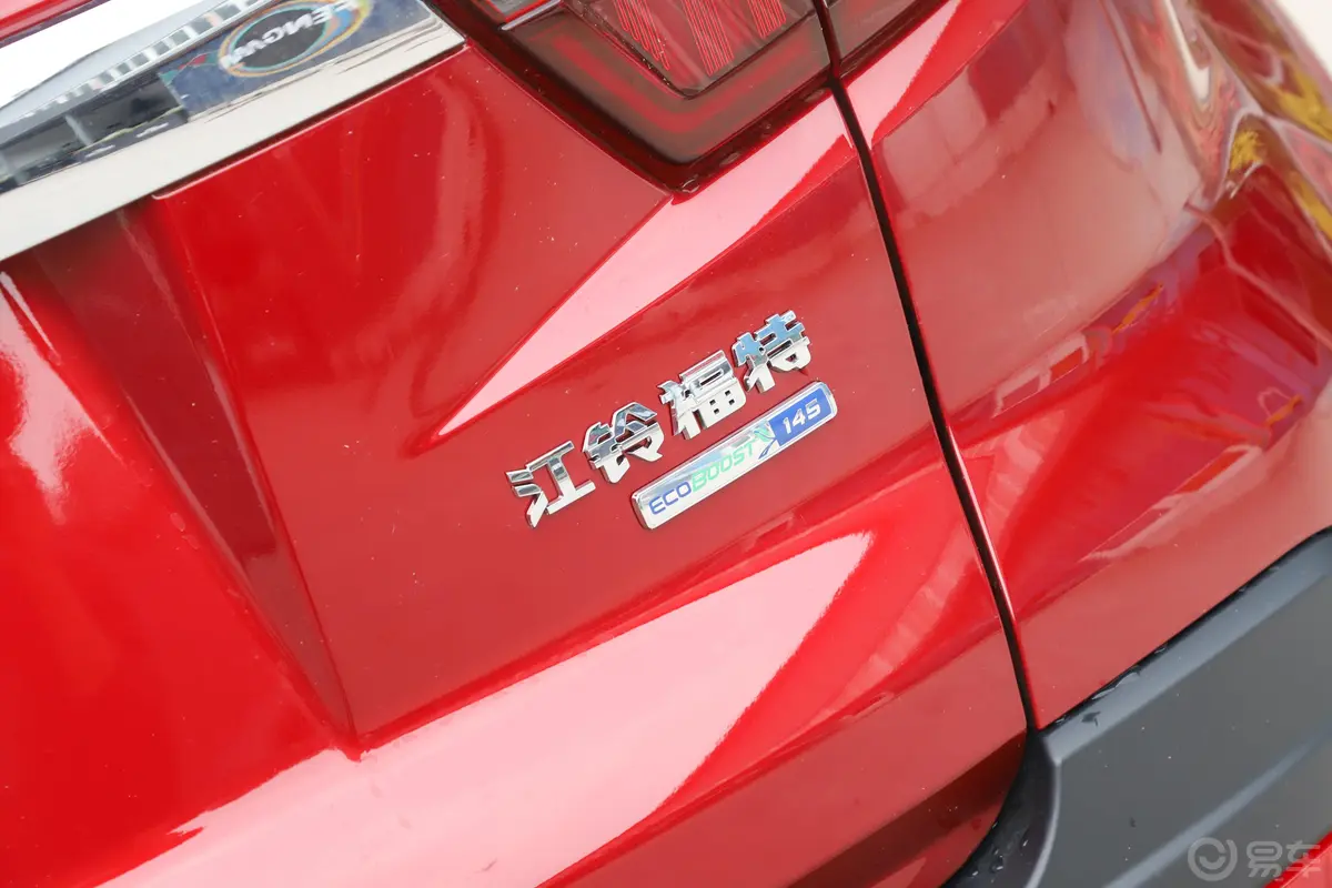 领界领界S EcoBoost 145 CVT 48V尊领型Plus外观细节